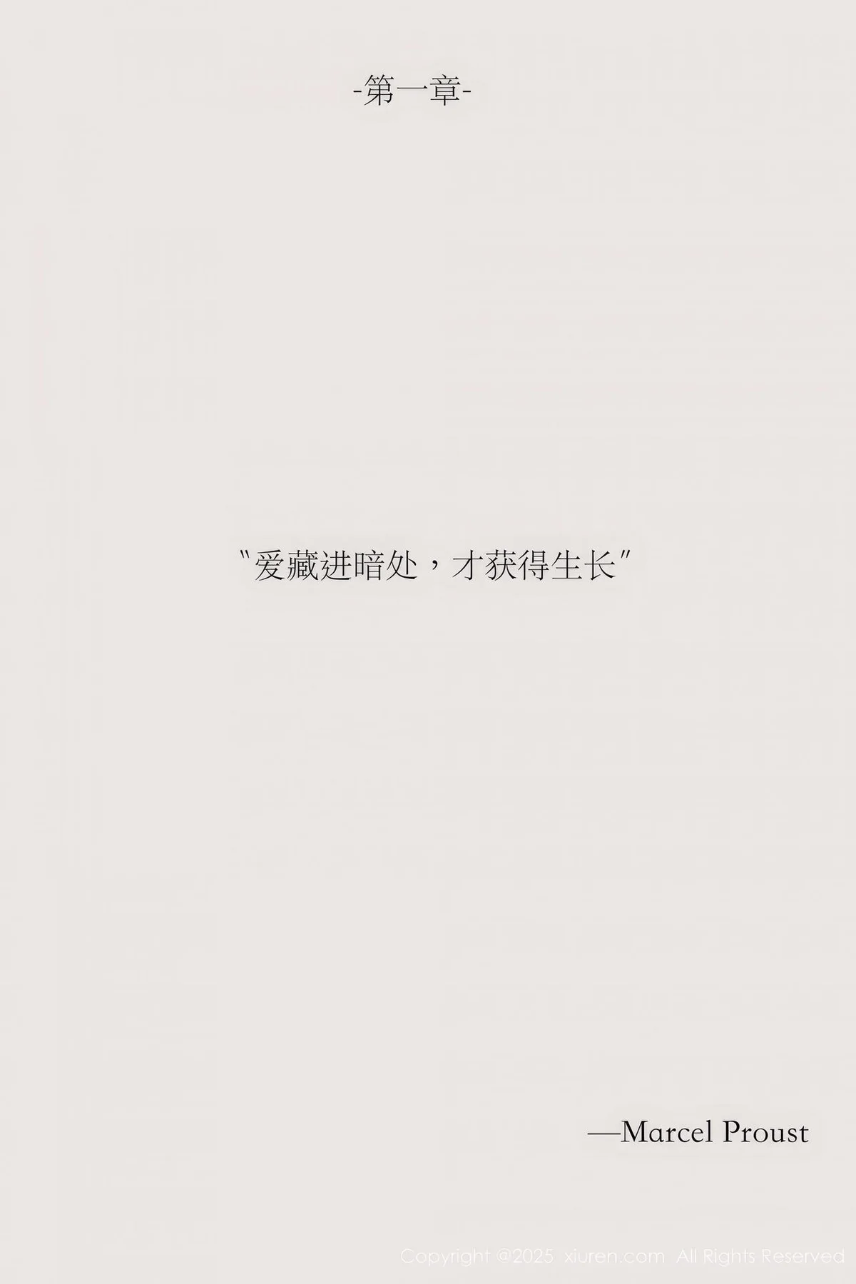 XiuRen 秀人 No.10190 布丁wow 白色护士制服 - 10