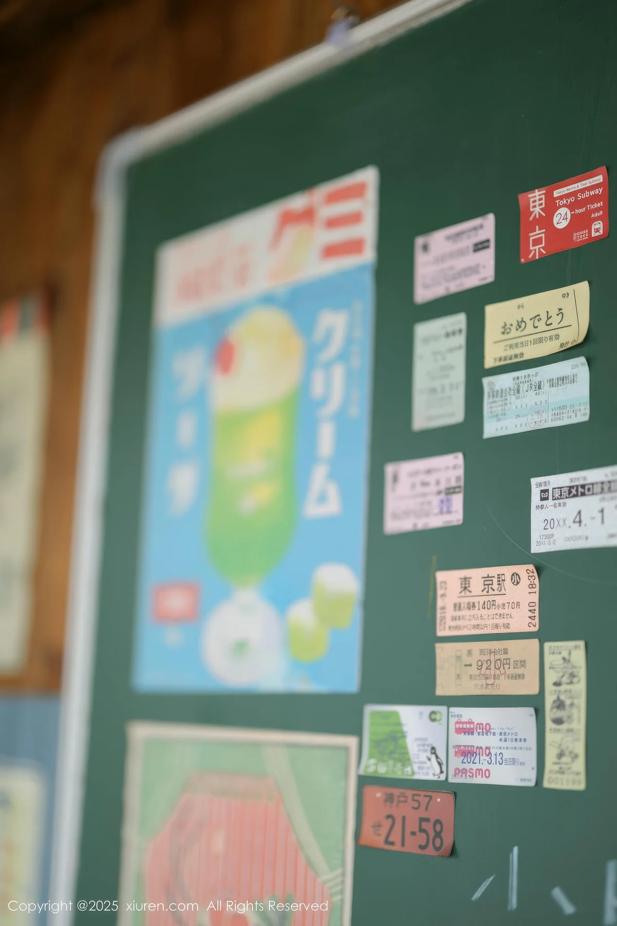 XiuRen 秀人 No.10215 茂木希子 新人红色裙子肉色丝袜 - 1