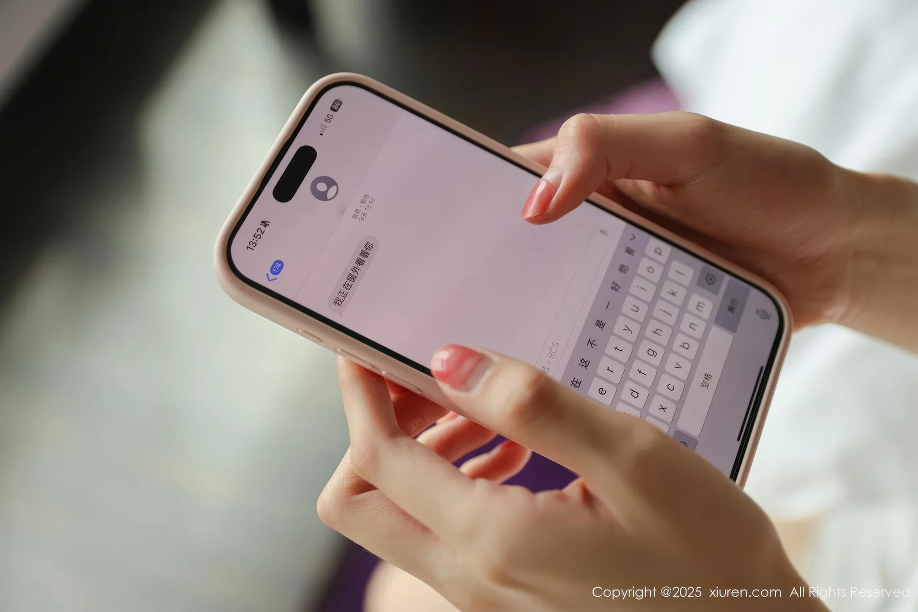 XiuRen 秀人 No.10226 布丁wow 诱人肉色丝袜 - 3