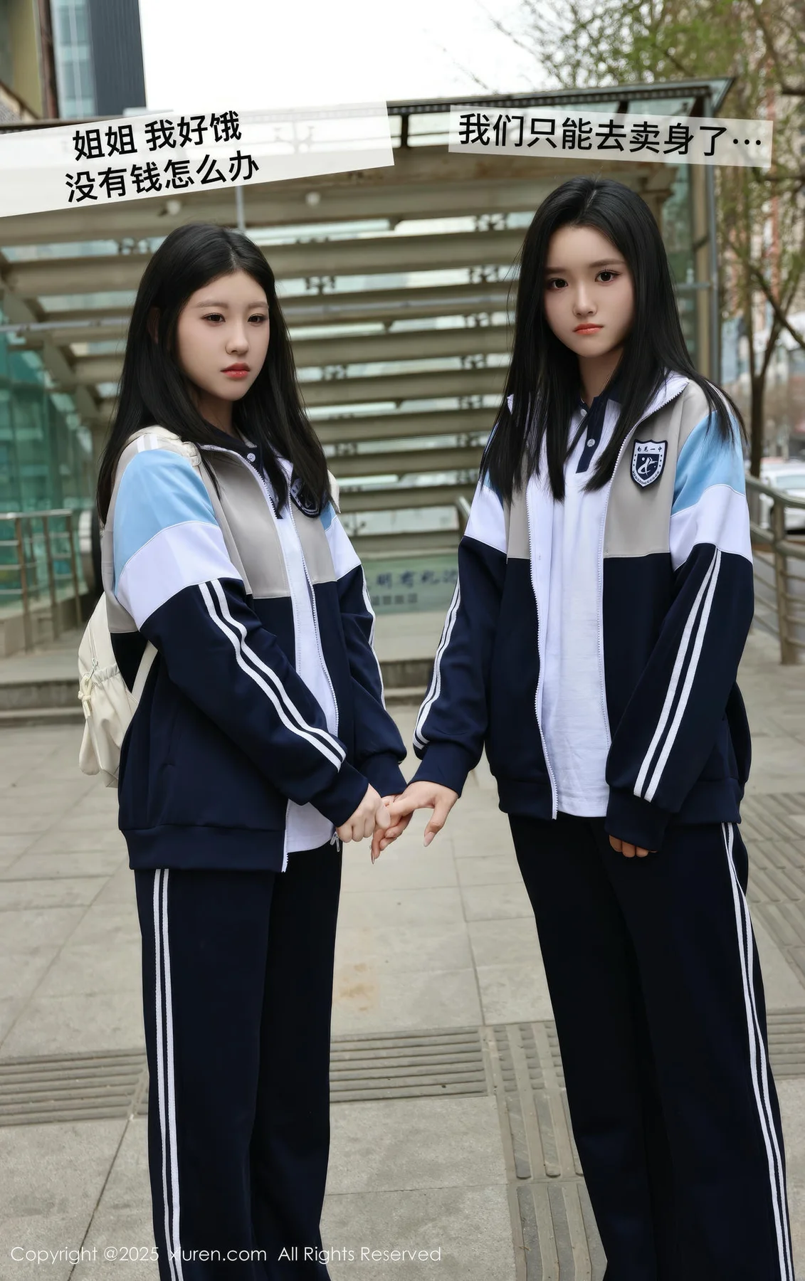 XiuRen 秀人 No.10288 小芭乐 两位蓝色校服大美女 - 2