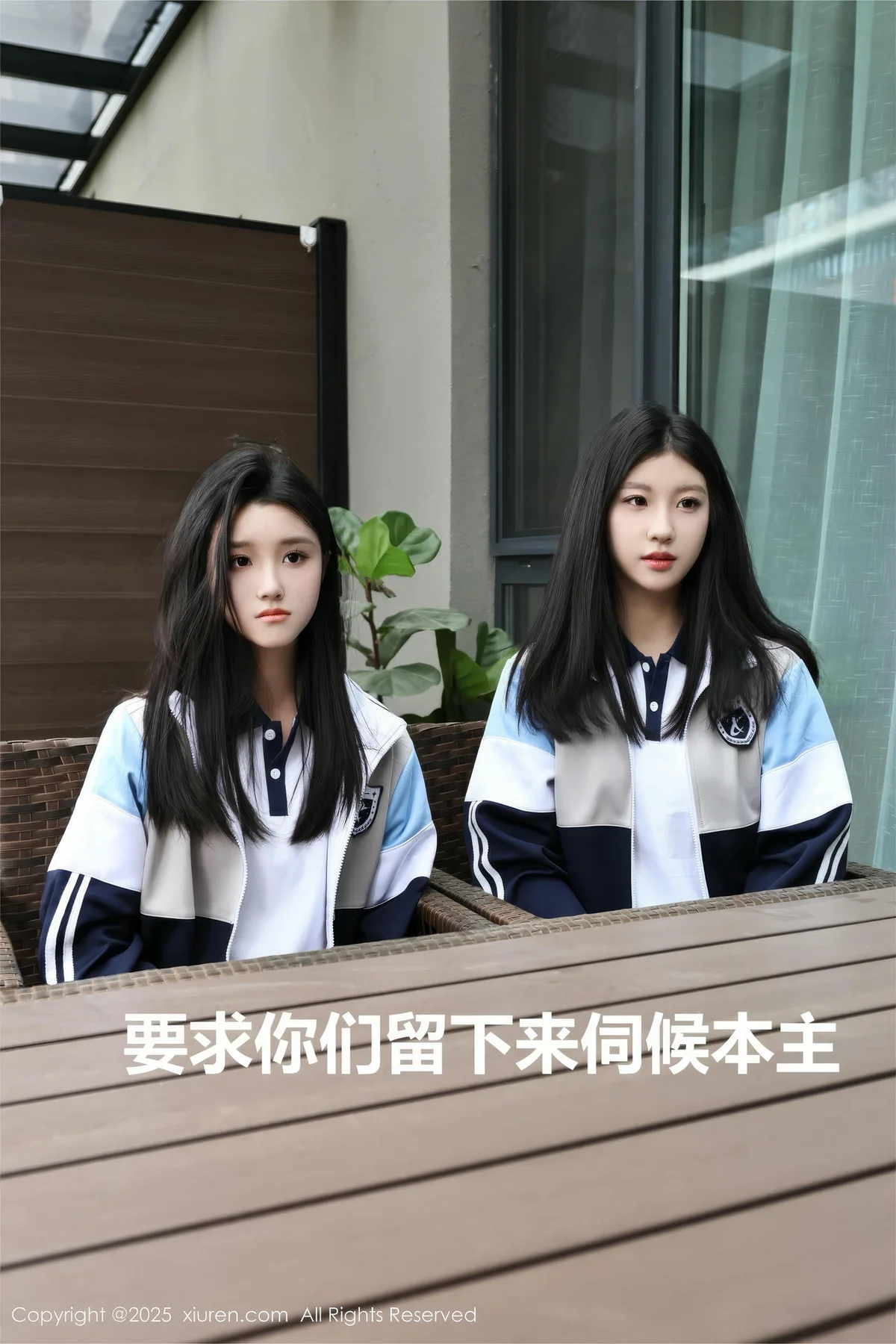 XiuRen 秀人 No.10288 小芭乐 两位蓝色校服大美女 - 3