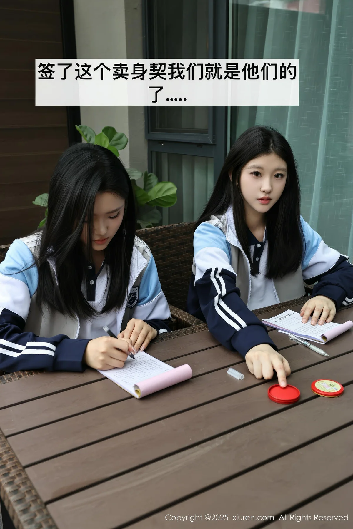 XiuRen 秀人 No.10288 小芭乐 两位蓝色校服大美女 - 4