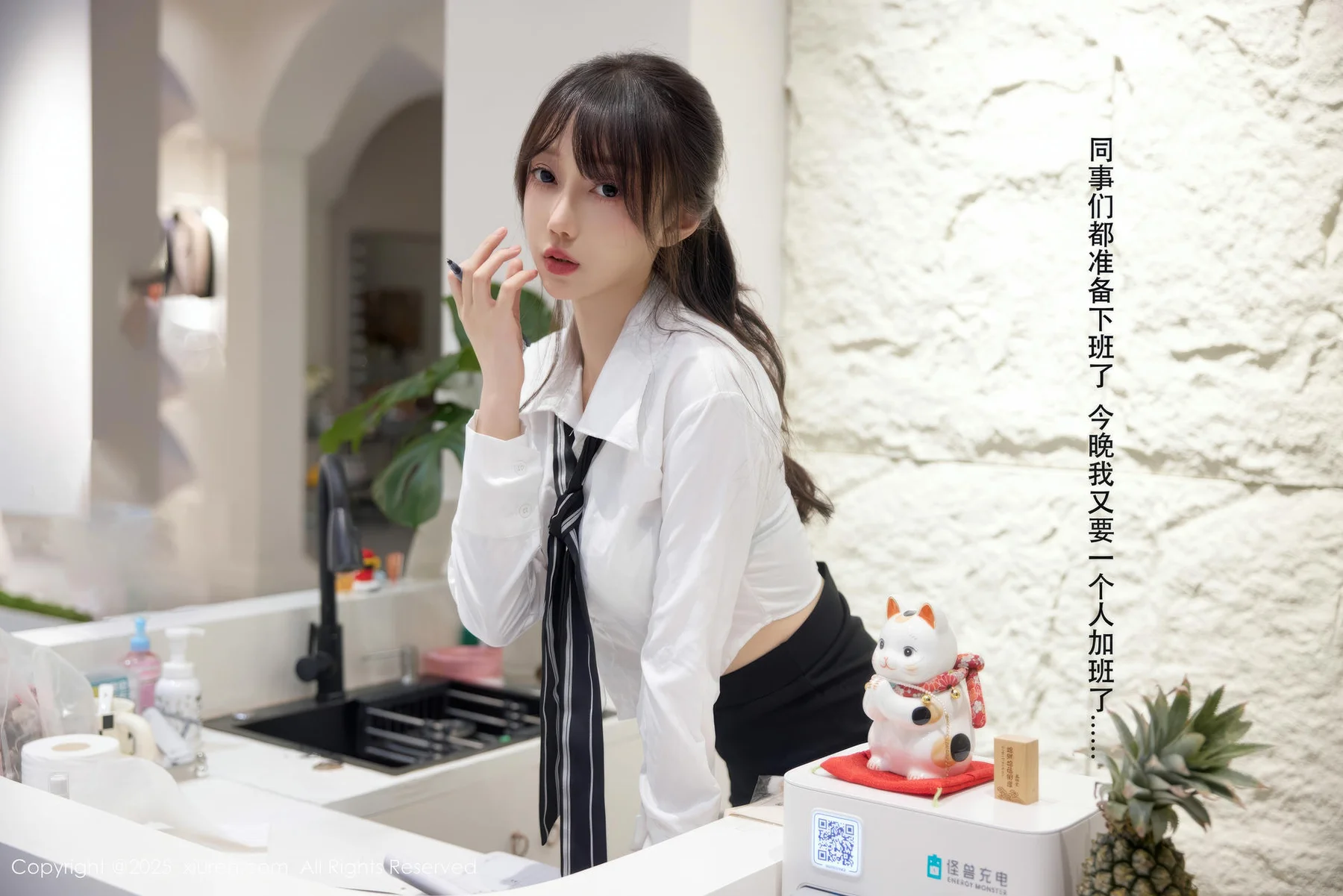 XiuRen 秀人 No.10636 玥儿玥er 性感OL服饰 - 7