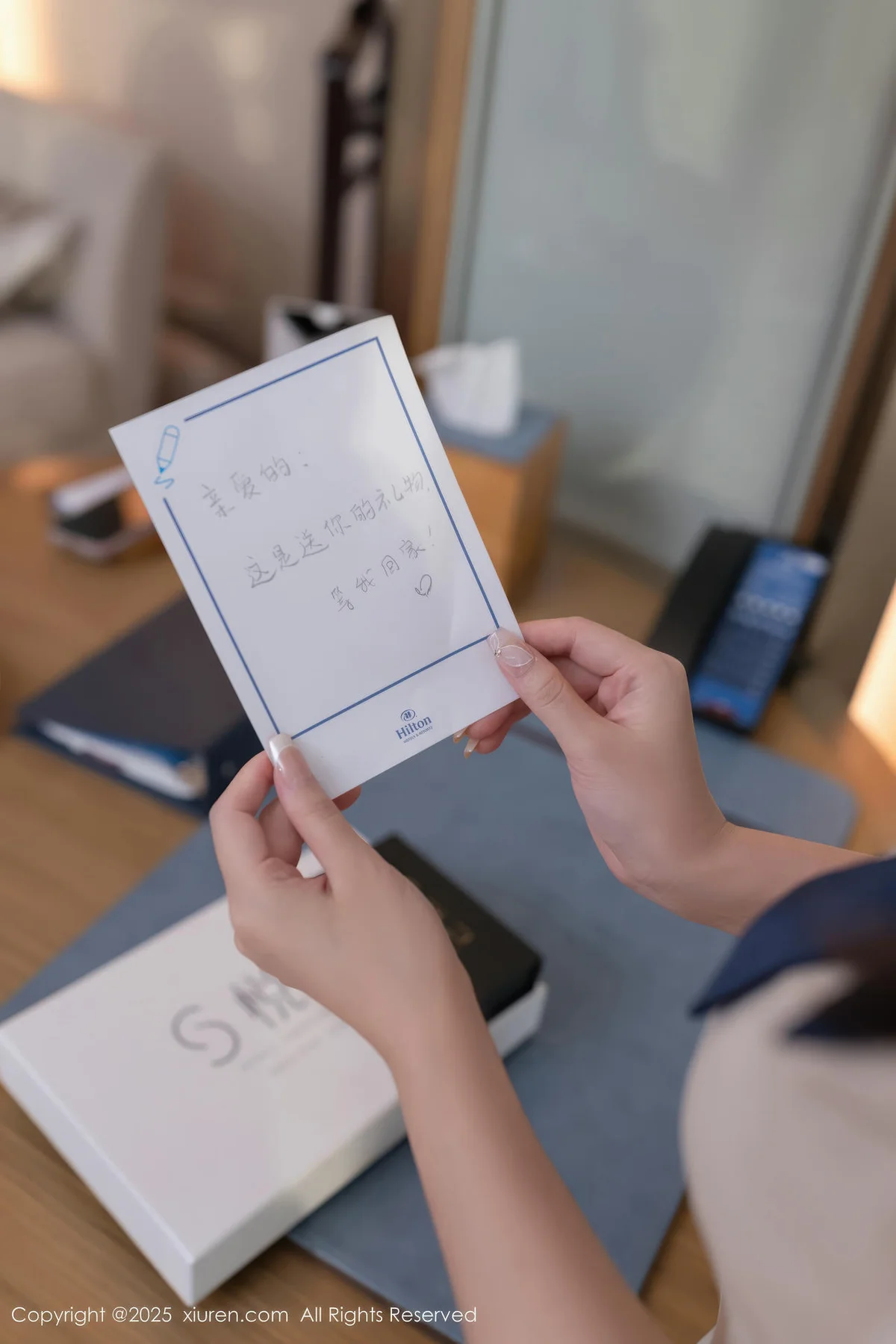 XiuRen 秀人 No.10697 杏子Yada 诱人肉色丝袜 - 1