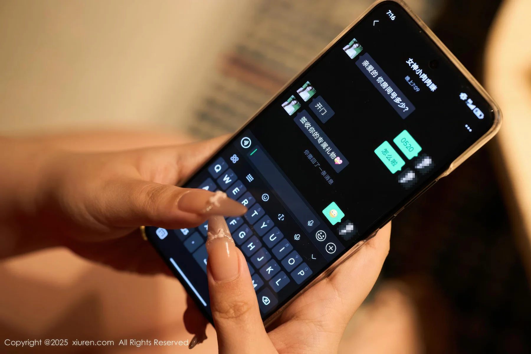 XiuRen 秀人 No.10705 小肉肉咪 白色情趣服饰 - 1