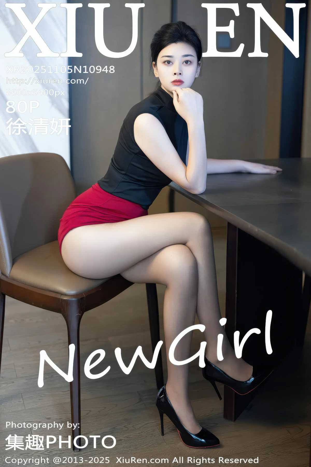 XiuRen 秀人 No.10948 徐清妍 黑色OL服饰魅惑黑丝 - 1