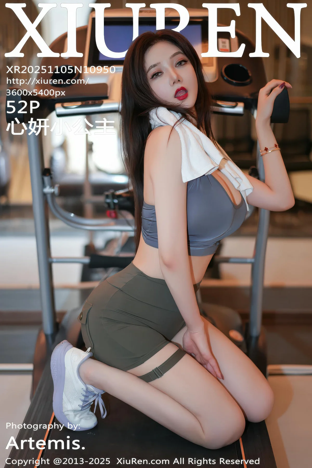 XiuRen 秀人 No.10950 心妍小公主 健身深色运动服 - 3