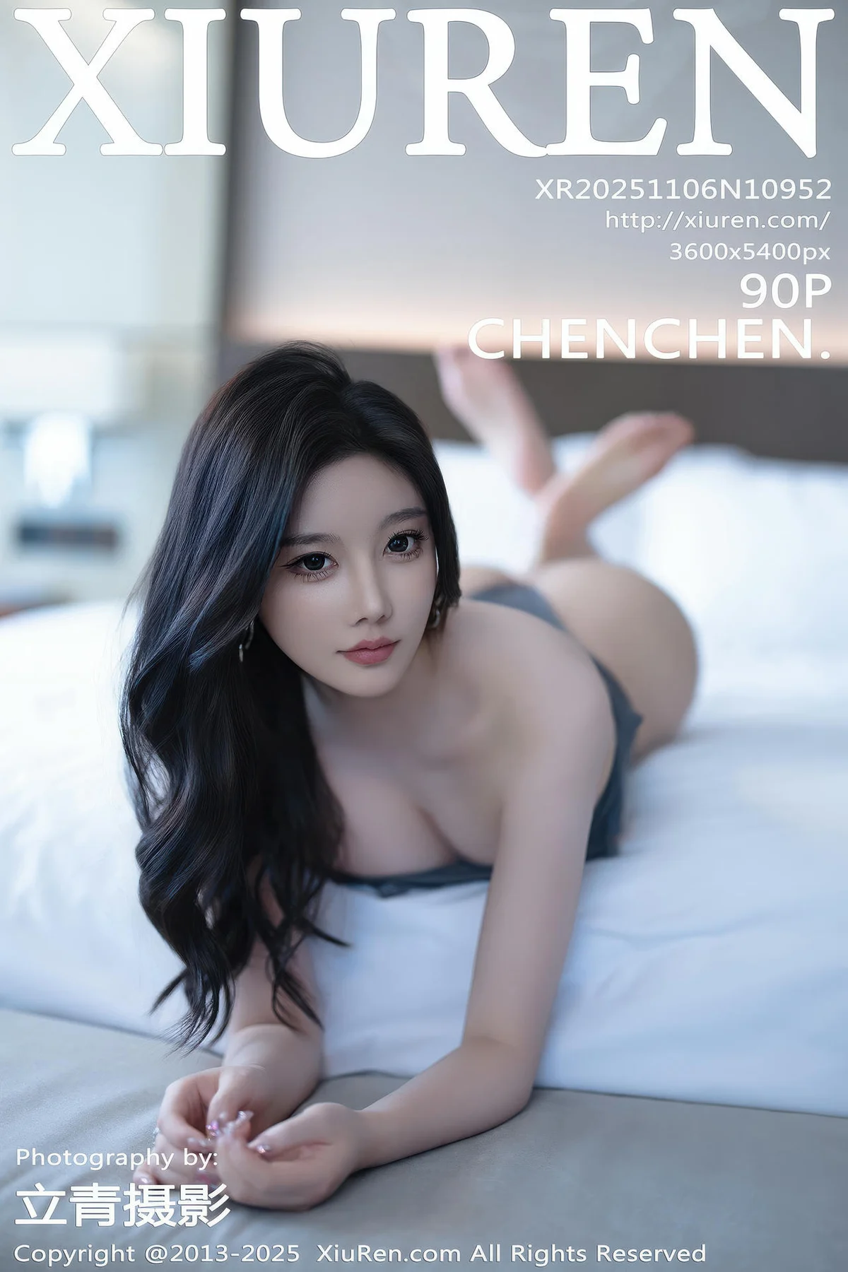 XiuRen 秀人 No.10952 CHENCHEN 灰色服饰牛仔裤 - 1