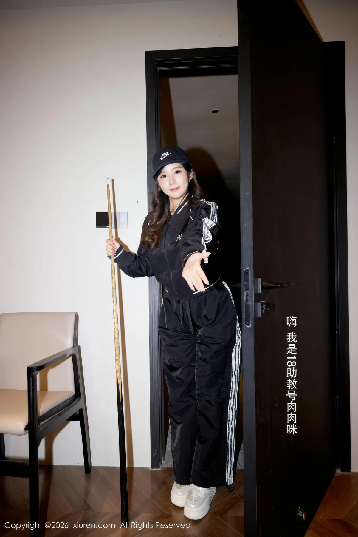 XiuRen 秀人 No.11242 小肉肉咪台球助教性感助教 - 2