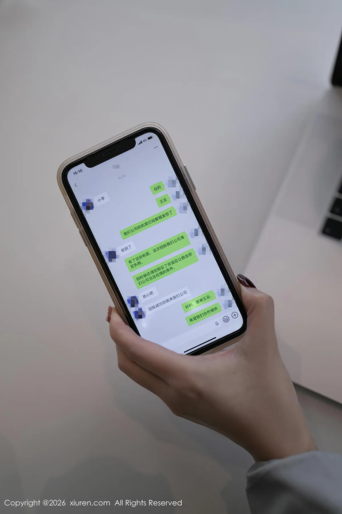 XiuRen 秀人 No.11285 杏子Yada 灰色OL服饰 - 6