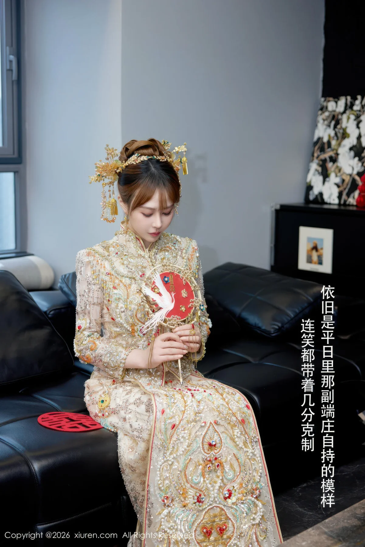 XiuRen 秀人 No.11317 Evelyn 新娘主题秀禾服制服 - 4