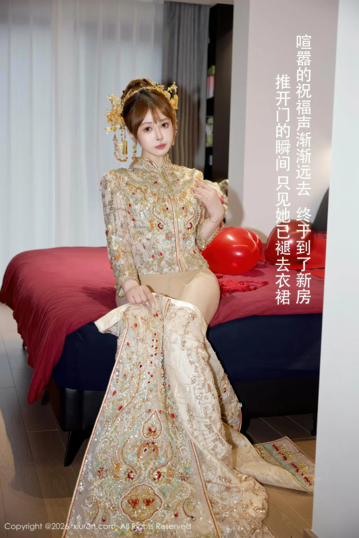 XiuRen 秀人 No.11317 Evelyn 新娘主题秀禾服制服 - 5