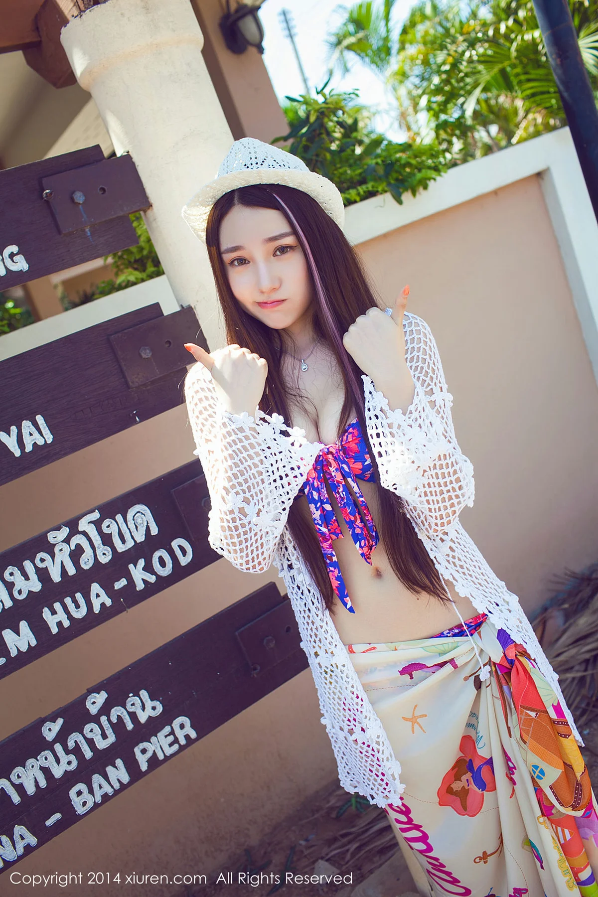 XiuRen 秀人 No.139 劉奕寧Lynn 54P/123M - 1