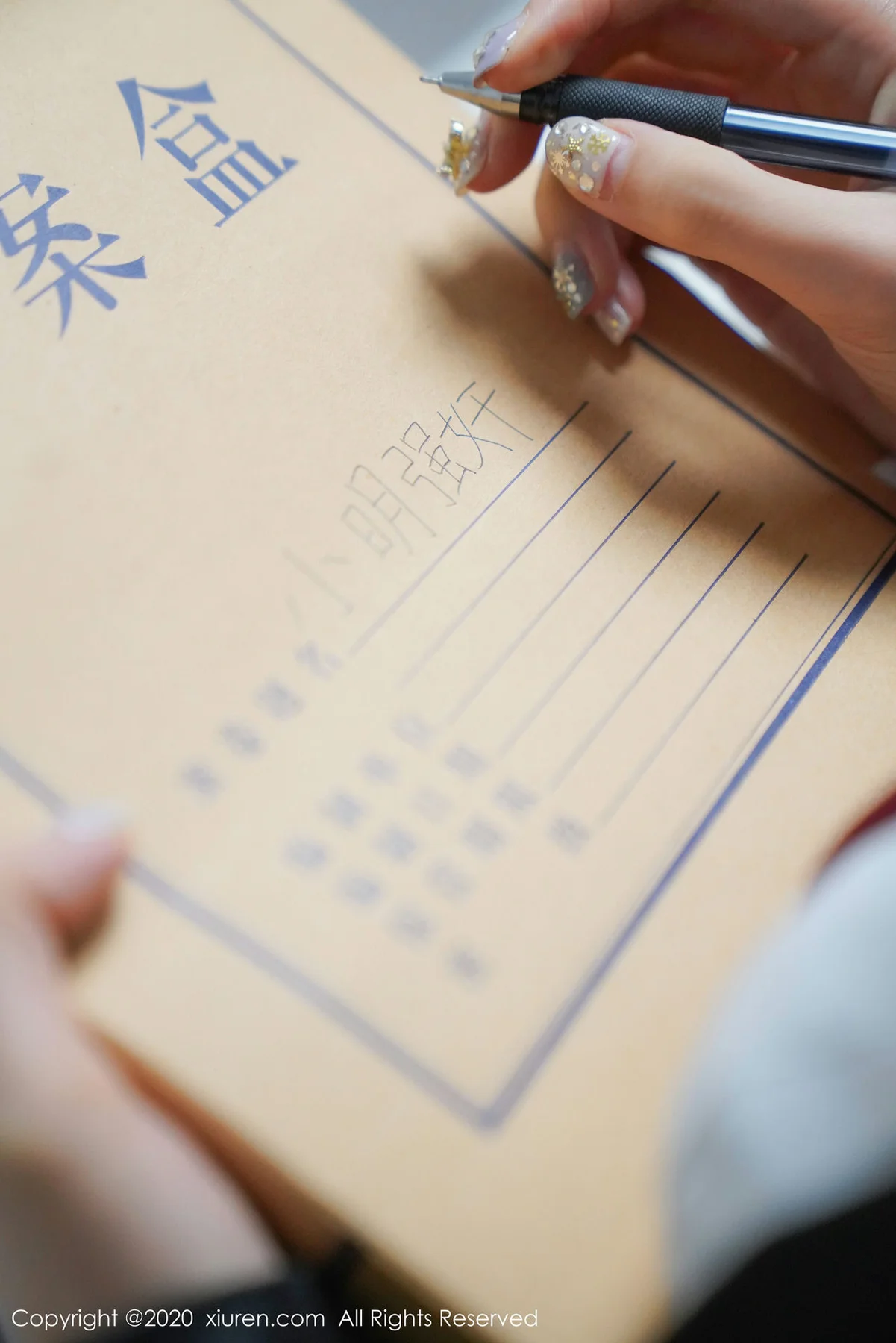 XiuRen 秀人 No.2131 超诱惑视角91P 沈梦瑶 律师主题写真 - 2