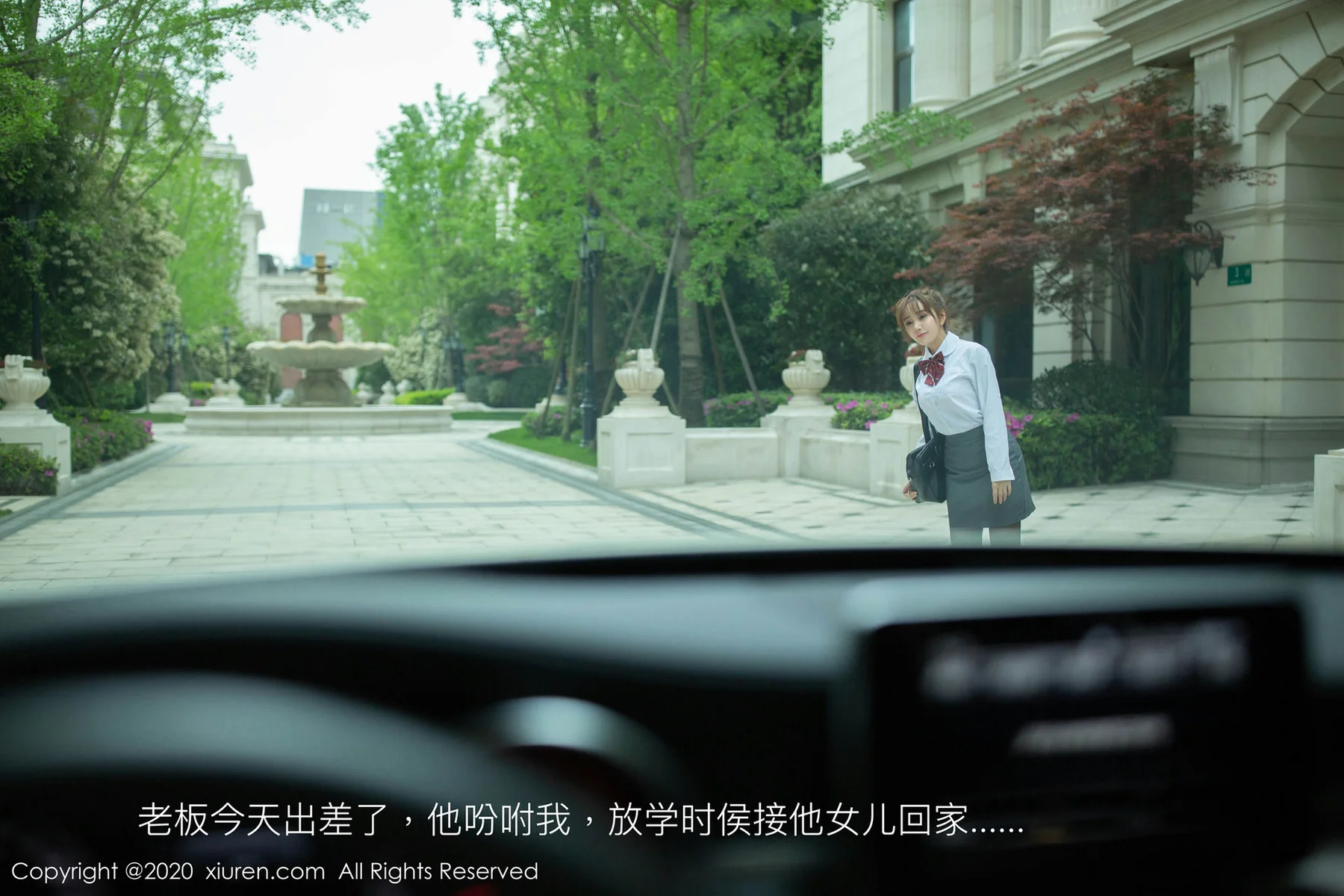 XiuRen 秀人 No.2225 司机与老板女儿主题 陶喜乐_lele 清纯学妹... - 1