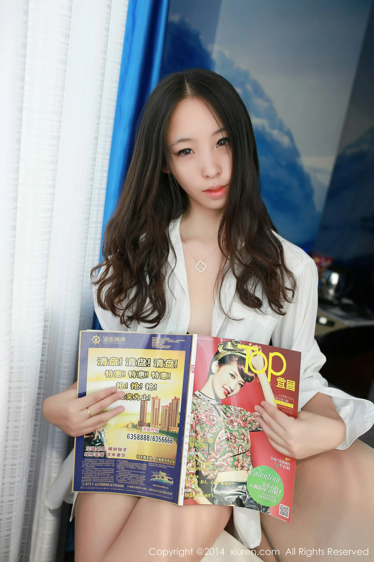 XiuRen 秀人 No.223 梓萱Crystal 唯美少女 - 4