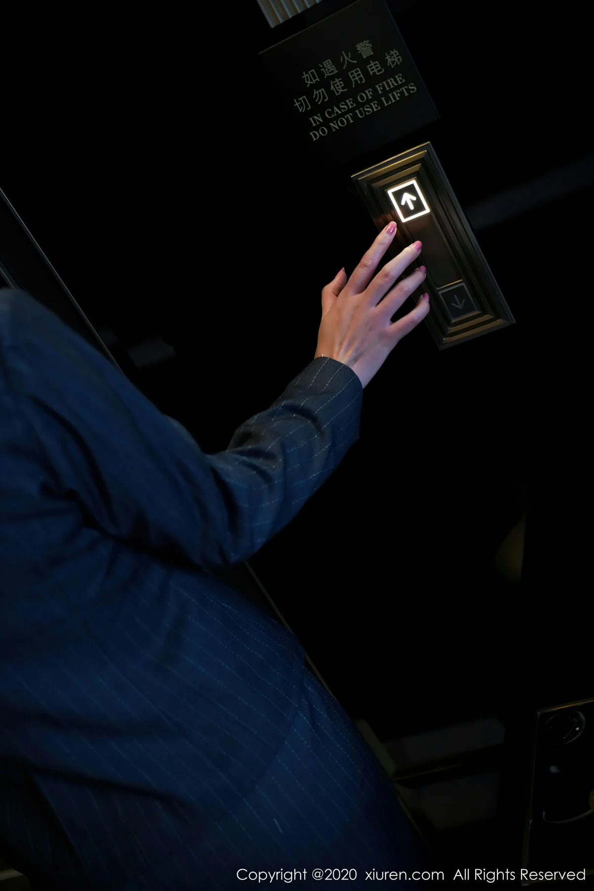 XiuRen 秀人 No.2579  制服诱惑 方子萱 - 5