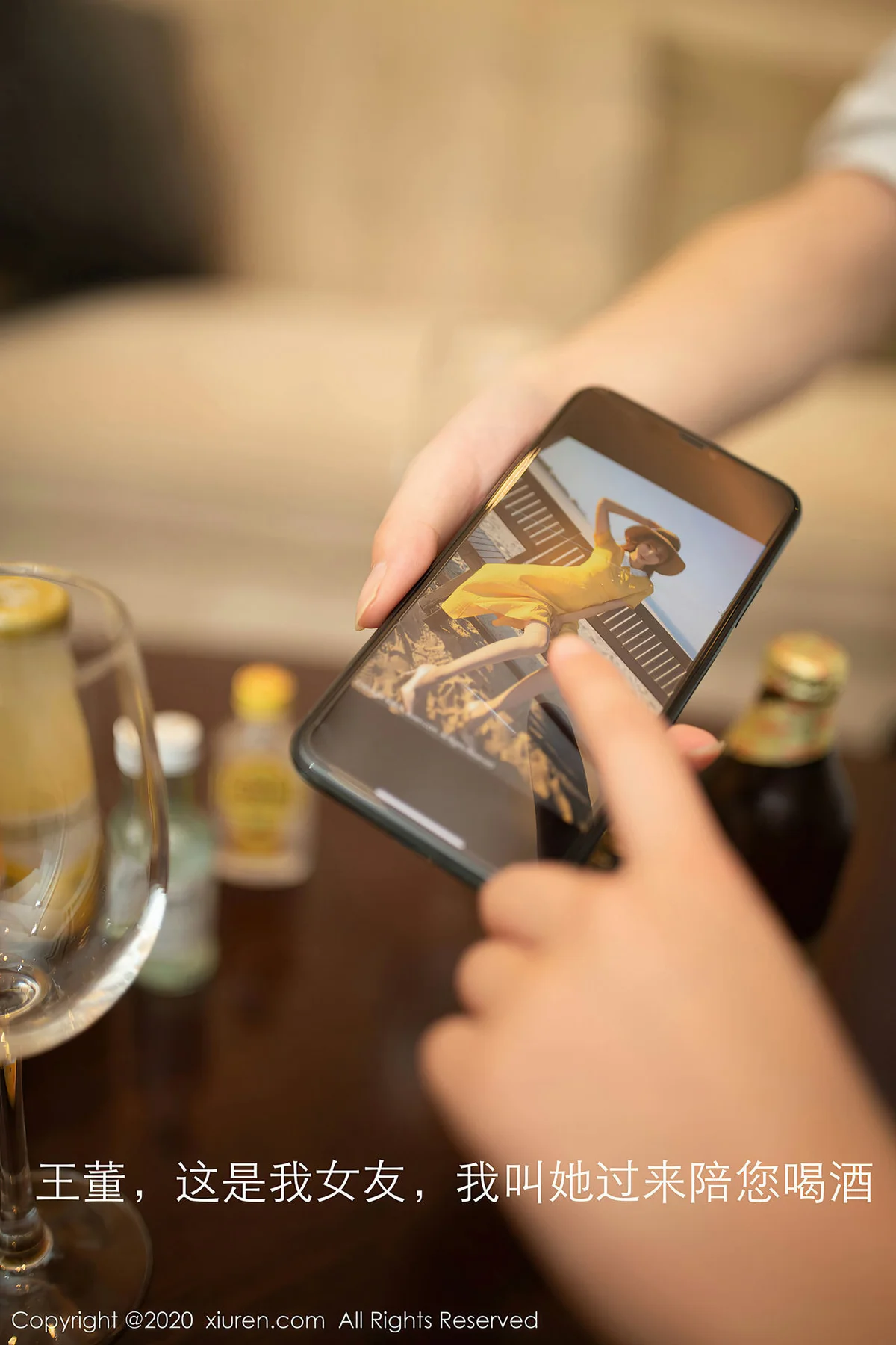 XiuRen 秀人 No.2647  剧情系列女友NTR 陆萱萱 - 2