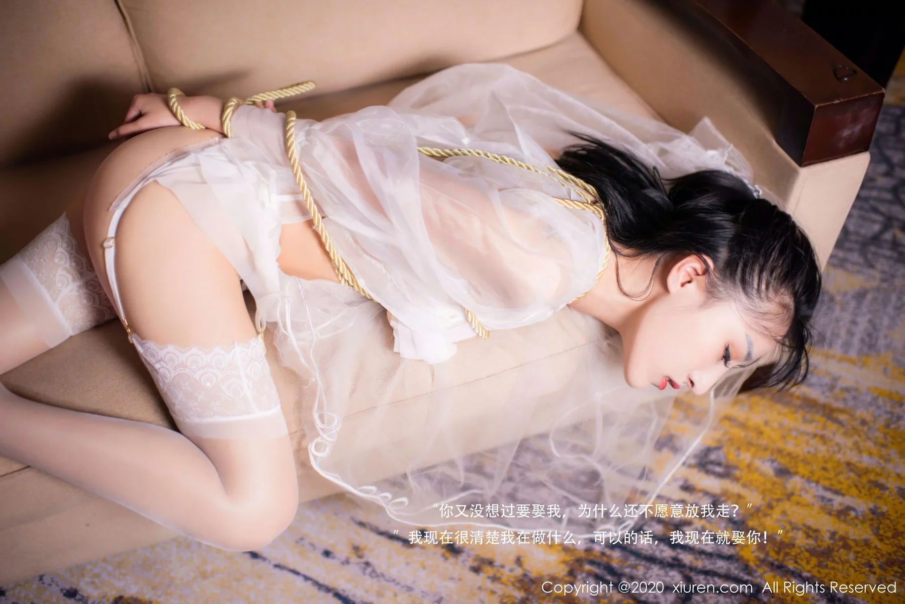 XiuRen 秀人 No.2746  前女友婚礼捆绑 还是陈梵妮 - 8