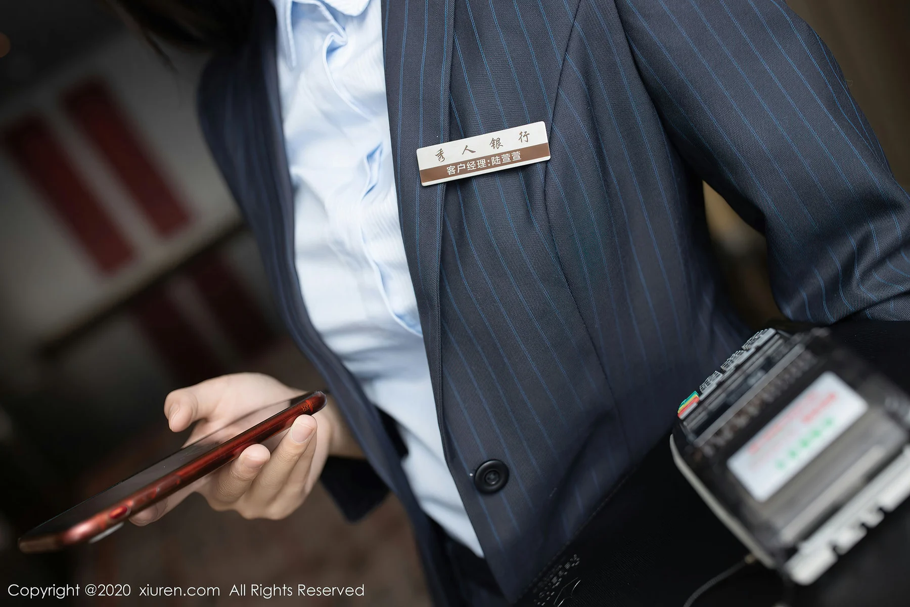 XiuRen 秀人 No.2829  陆萱萱 银行经理制服主题 - 7