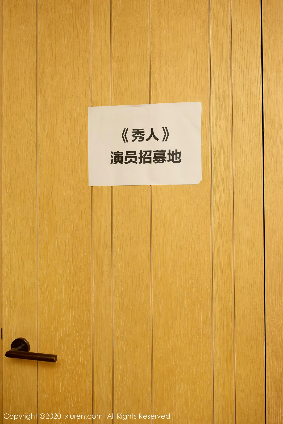 XiuRen 秀人 No.2835  大电影招募主题 陈小喵 - 1