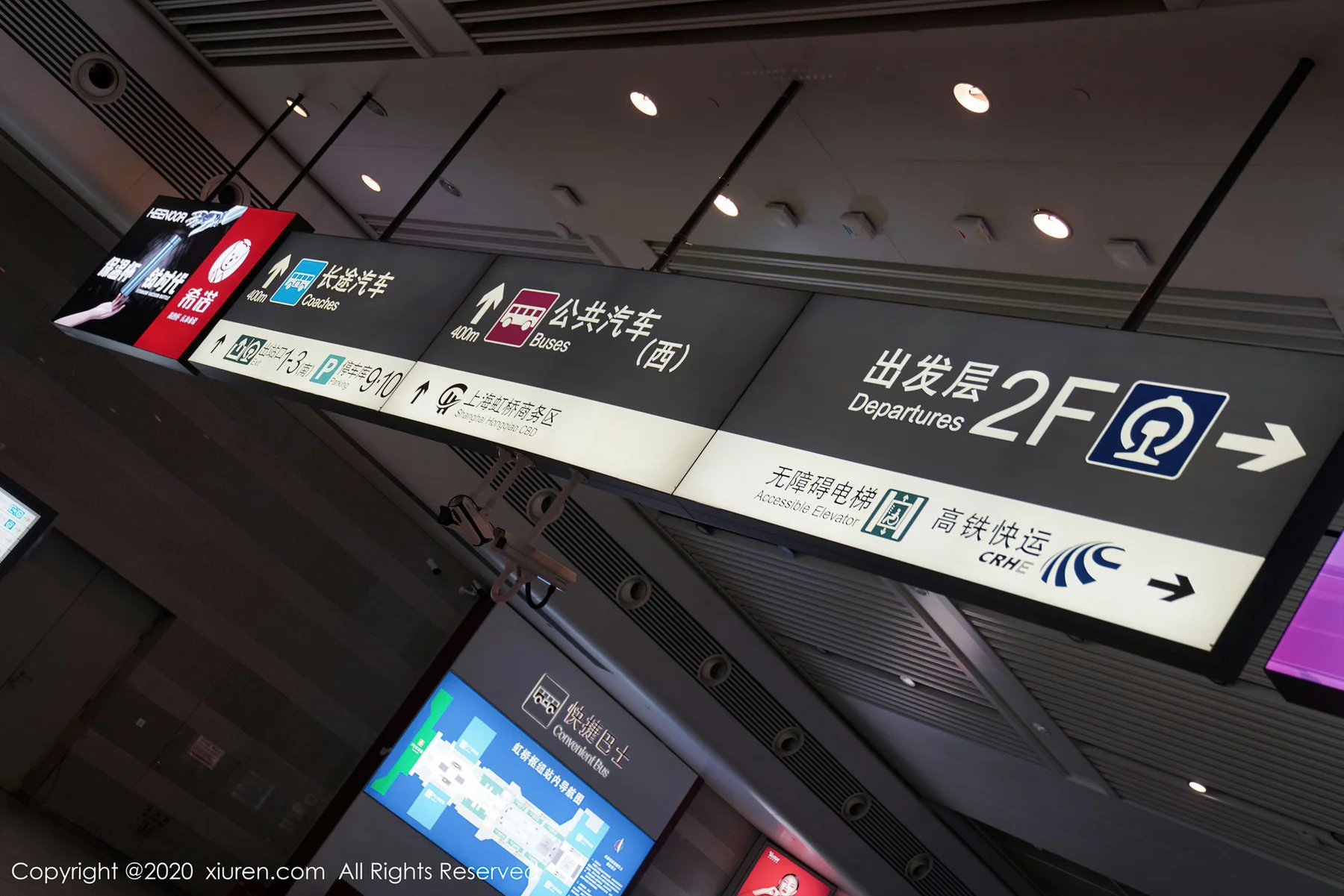 XiuRen 秀人 No.2961  空姐职业制服 果儿和葛征模特合集 - 3