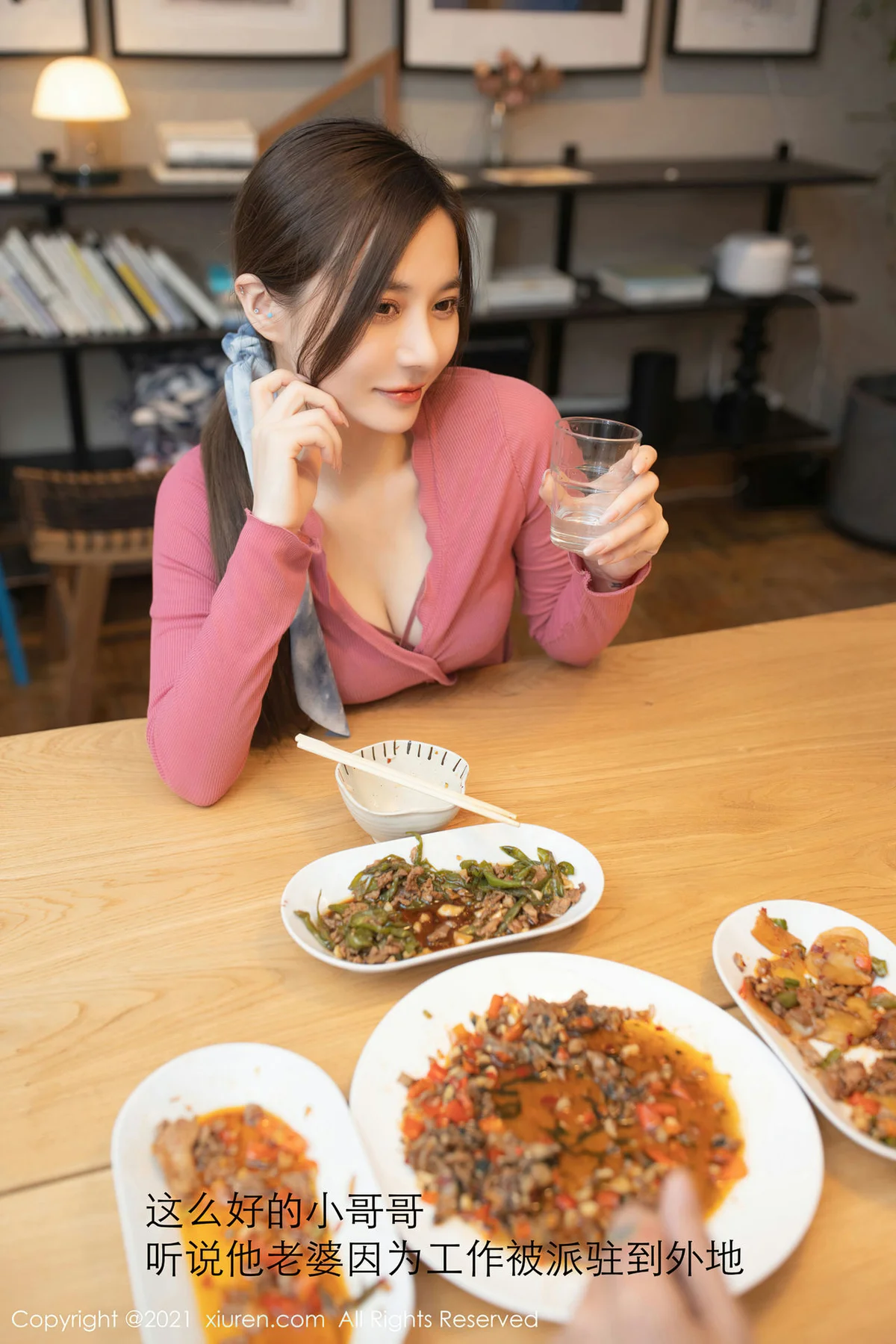 XiuRen 秀人 No.3036  邻居借水主题系列 鱼子酱fish - 7