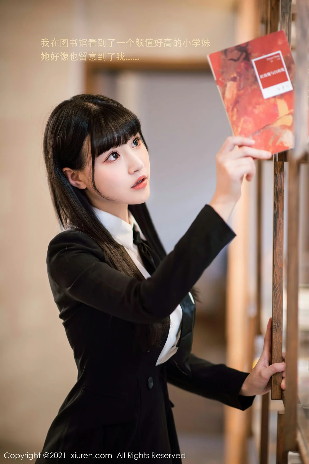 XiuRen 秀人 No.3038  图书馆女神 朱可儿 - 1