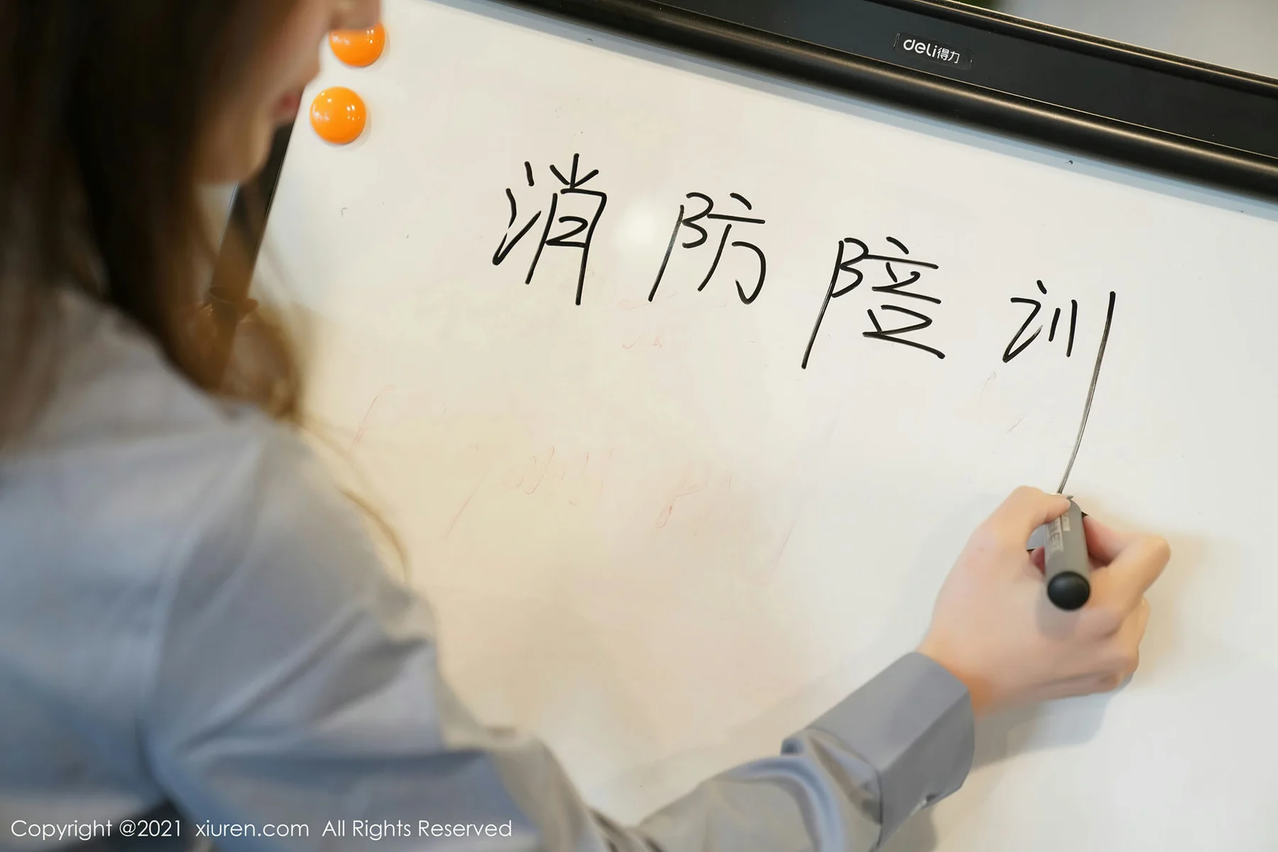 XiuRen 秀人 No.3187  剧情写真物业培训 周于希 - 4