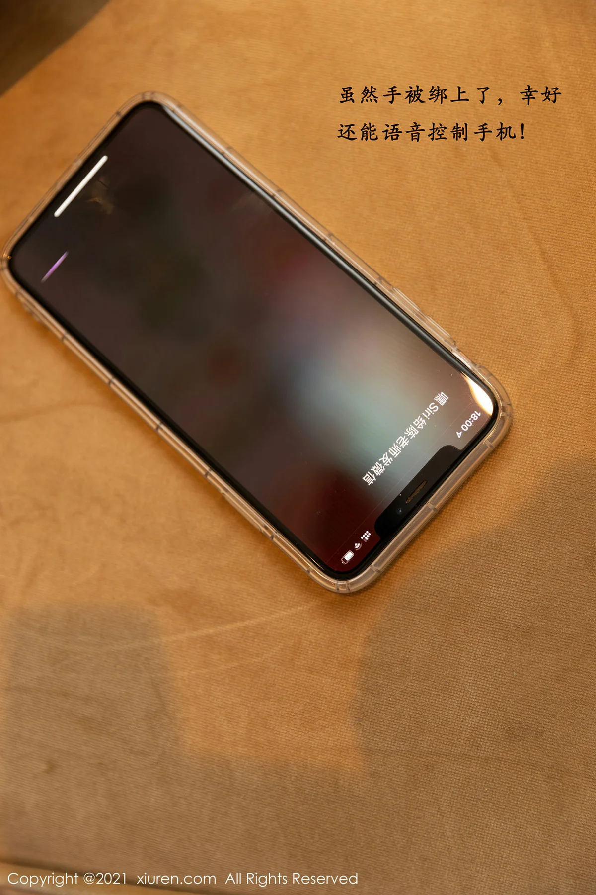 XiuRen 秀人 No.3220   同学的下午茶后续 王雨纯 厦门旅拍 - 4