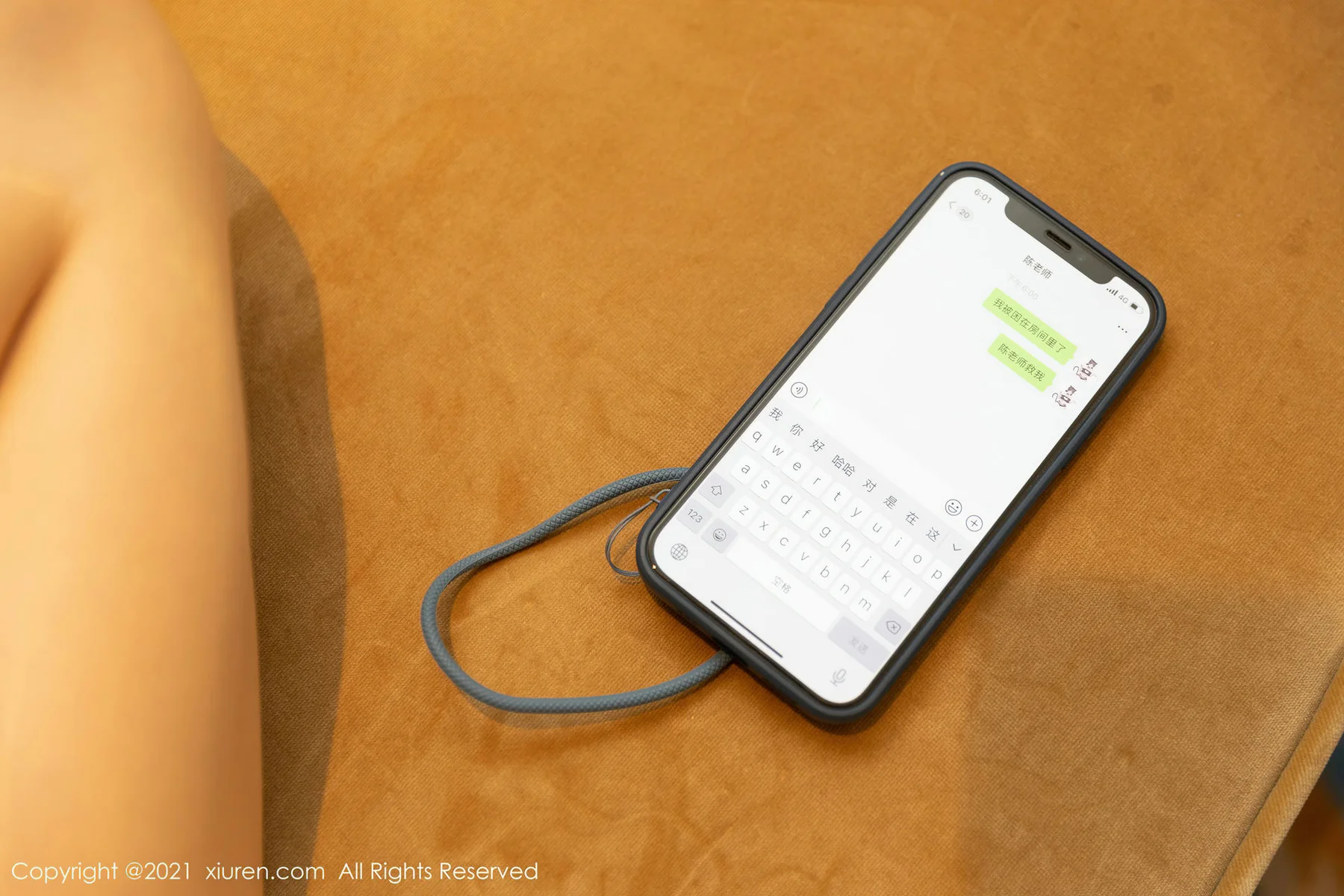 XiuRen 秀人 No.3220   同学的下午茶后续 王雨纯 厦门旅拍 - 6