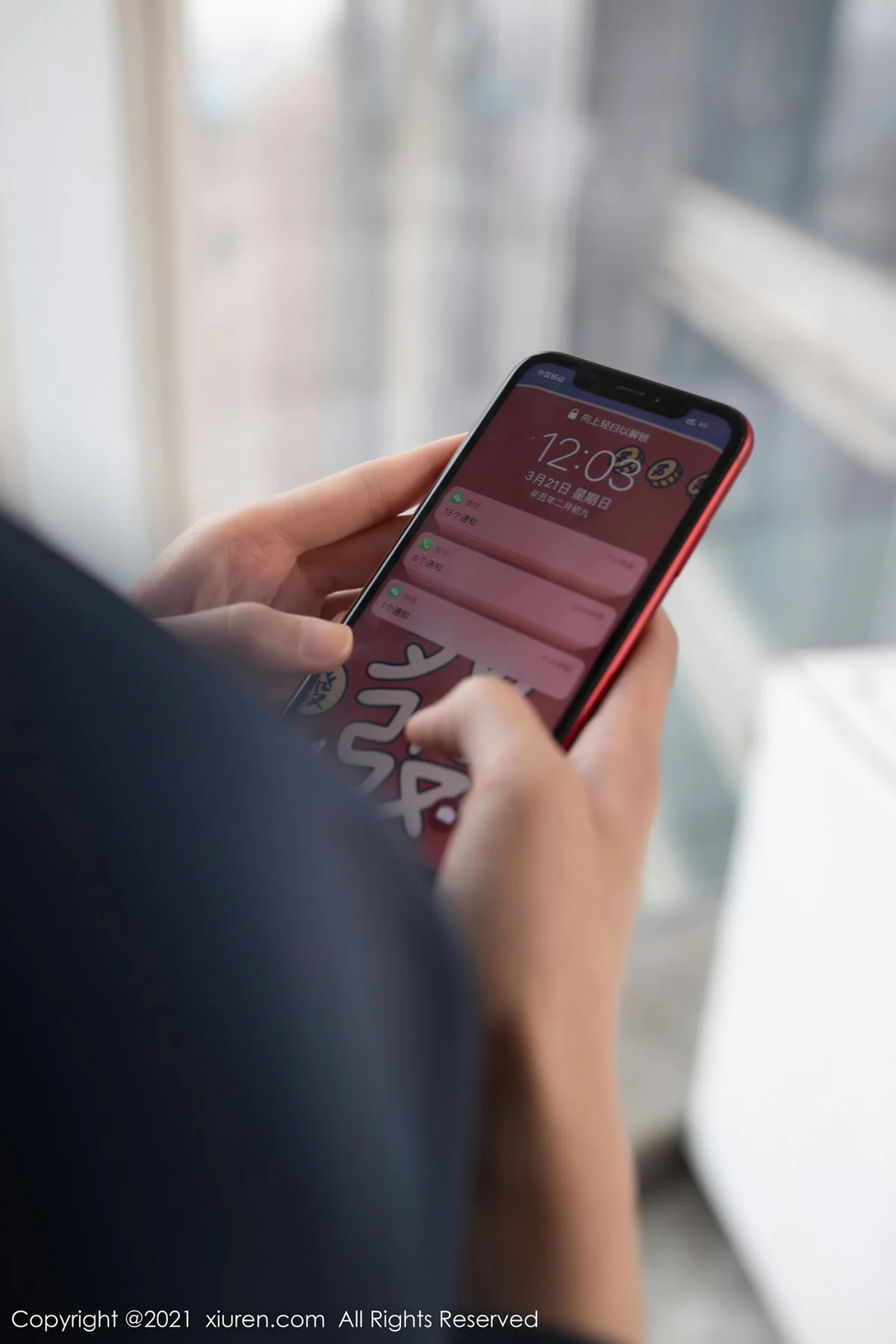 XiuRen 秀人 No.3246  白领还债主题系列 陆萱萱 性感写真 - 2