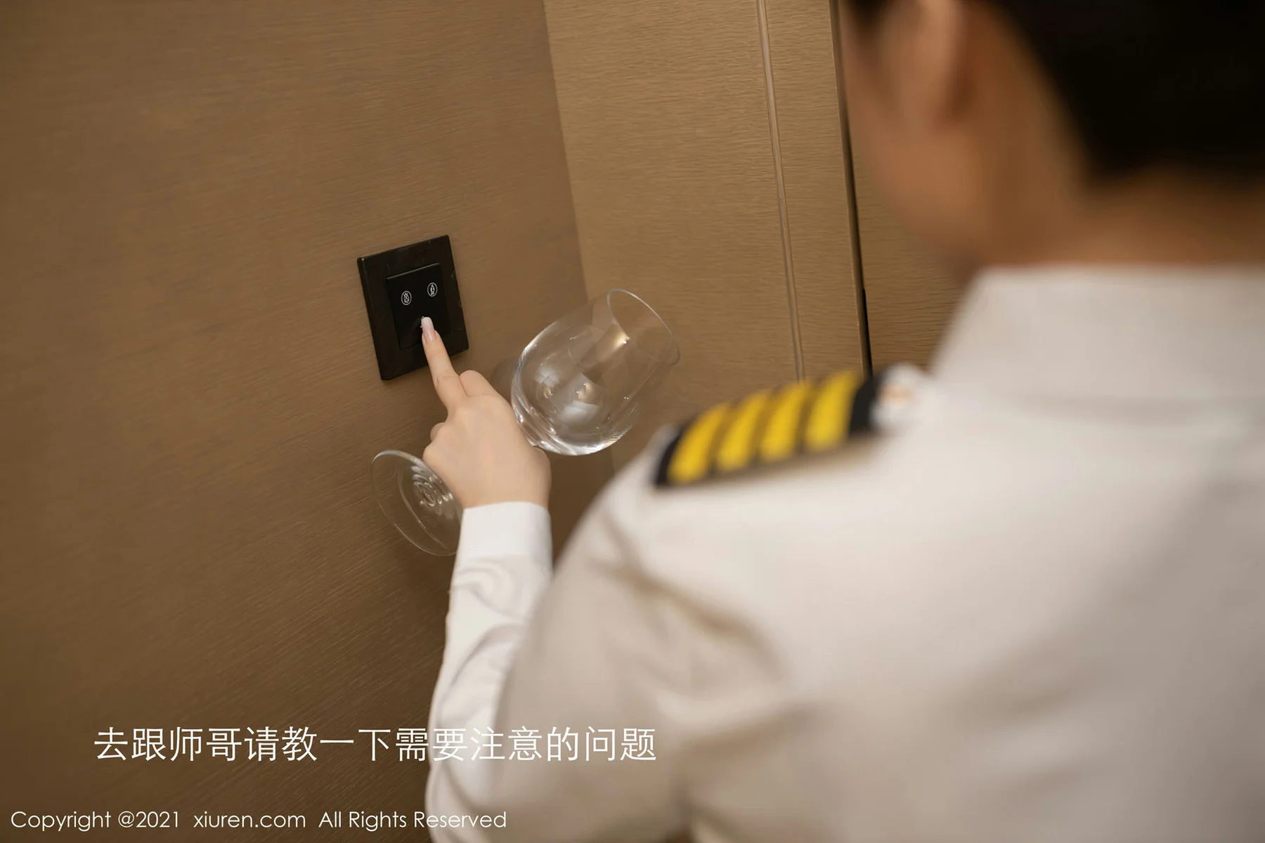 XiuRen 秀人 No.3312  女机长考核  鱼子酱Fish 成都旅拍写真 - 2