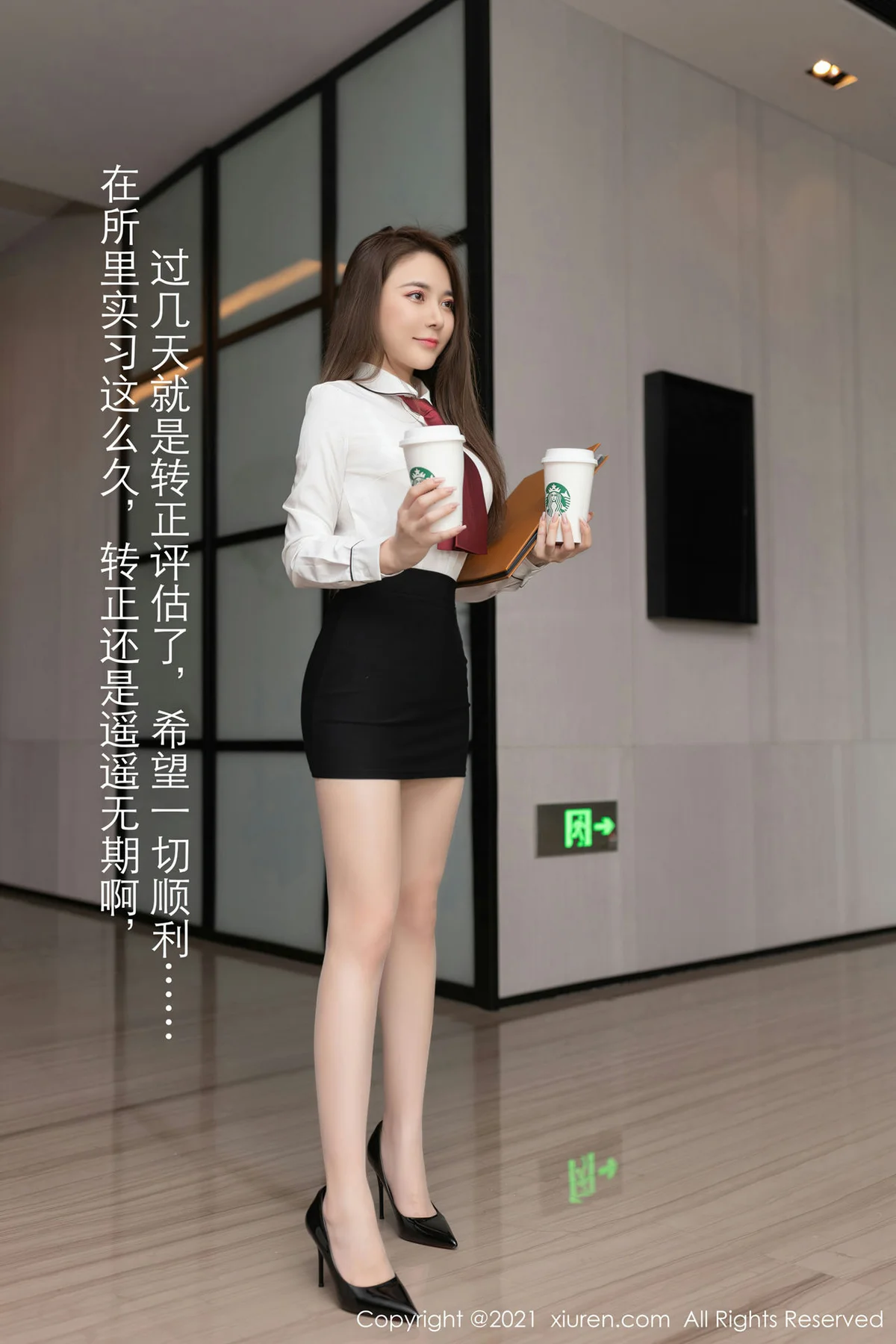 XiuRen 秀人 No.3339   实习律师即将转正 鱼子酱Fish 成都旅拍... - 1