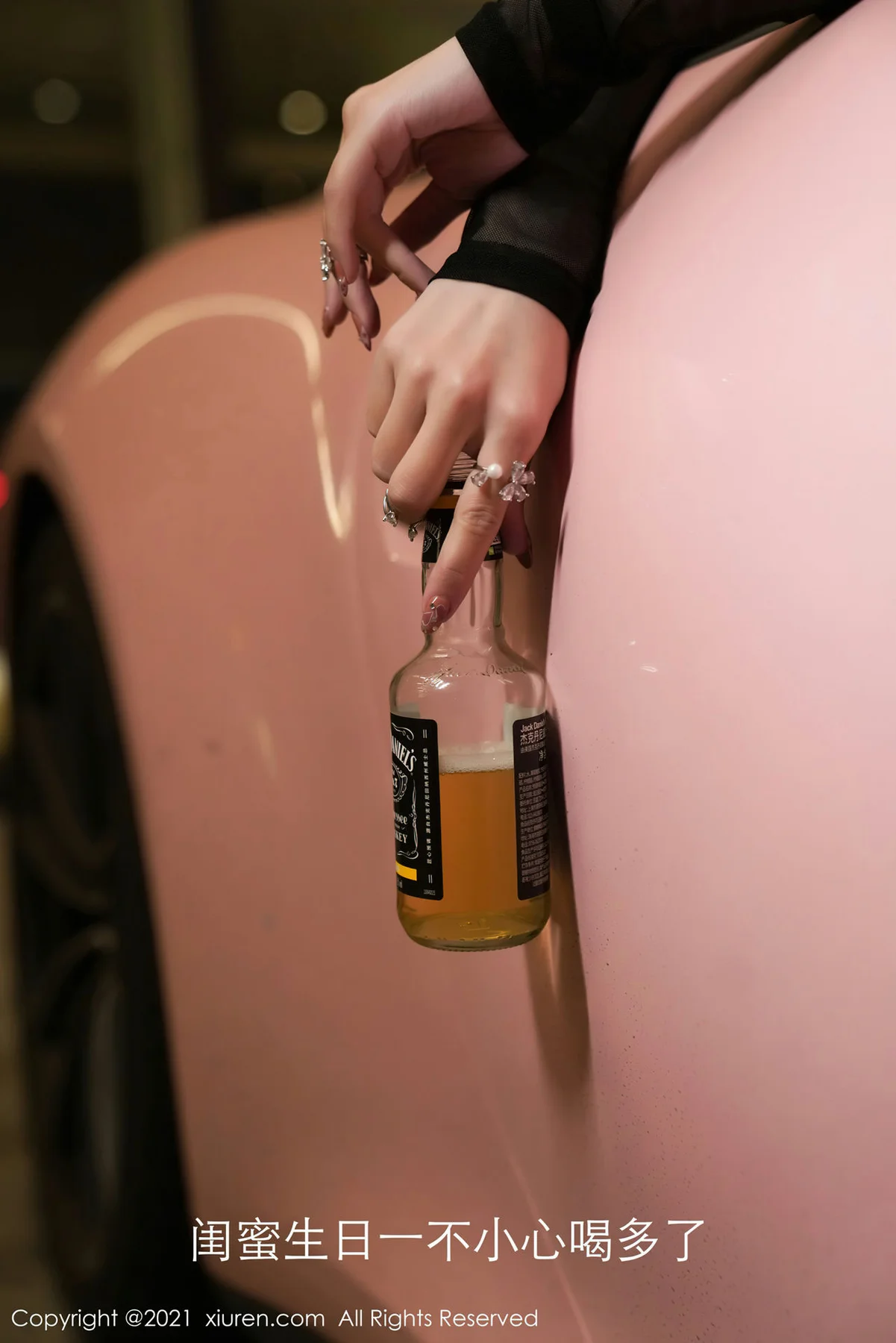 XiuRen 秀人 No.3361  参加闺蜜生日会剧情 周于希 主题写真 - 1