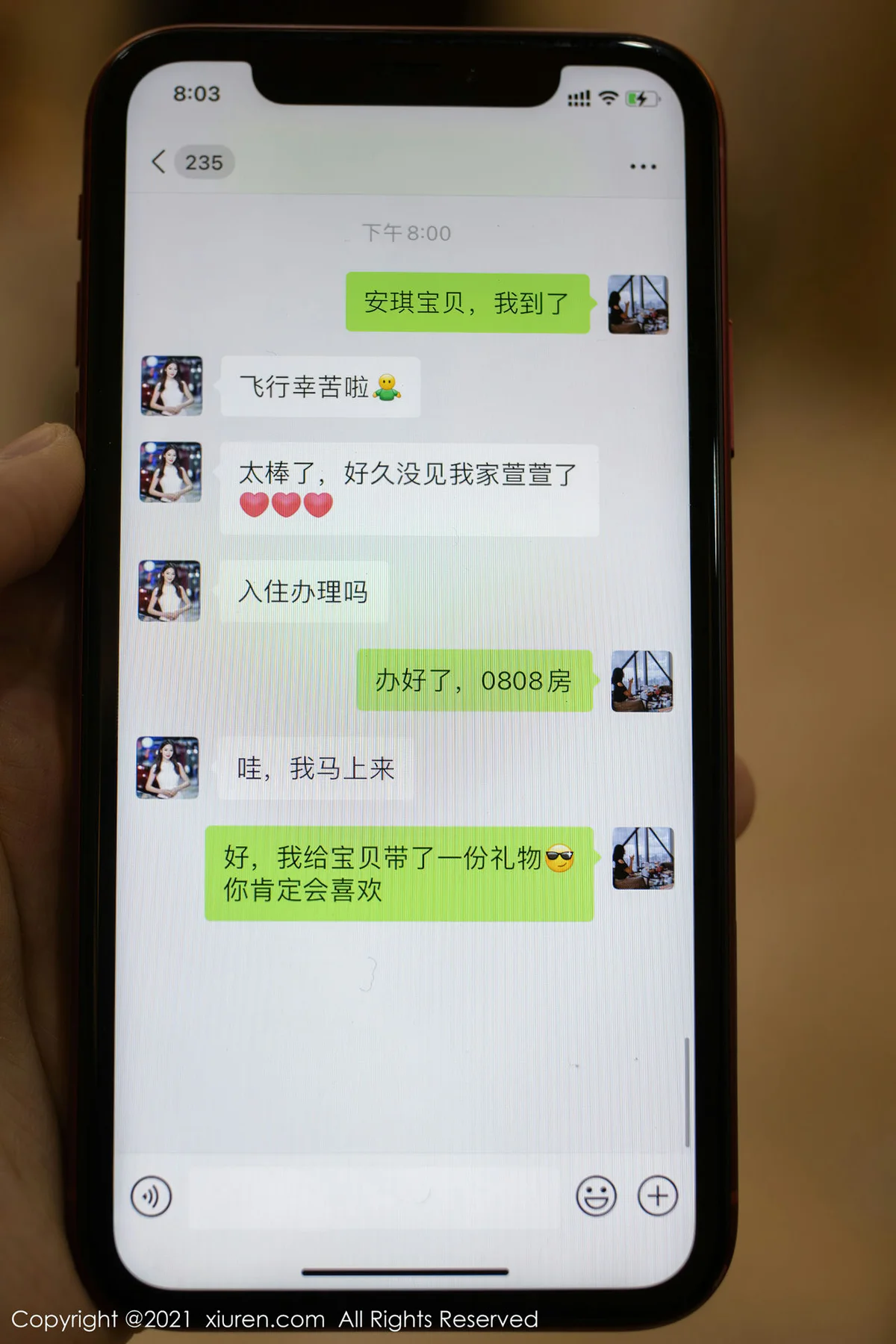 XiuRen 秀人 No.3371  空姐闺蜜剧情主题 陆萱萱与唐安琪 - 1