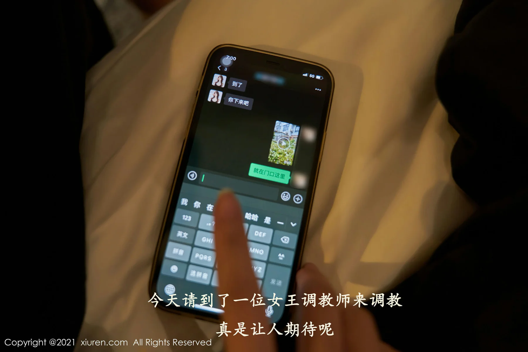 XiuRen 秀人 No.3559 调教师剧情主题 周于希Sandy 杭州心愿旅拍写真11 - 1