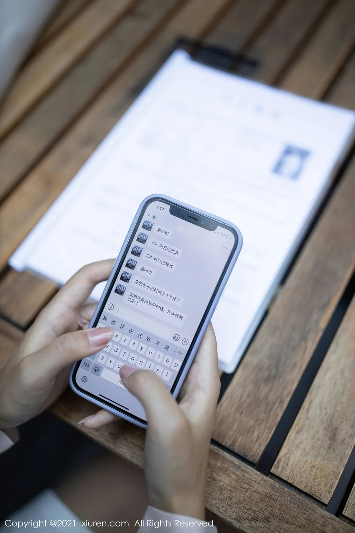 XiuRen 秀人 No.4045 找工作主题 唐安琪 性感写真 - 5