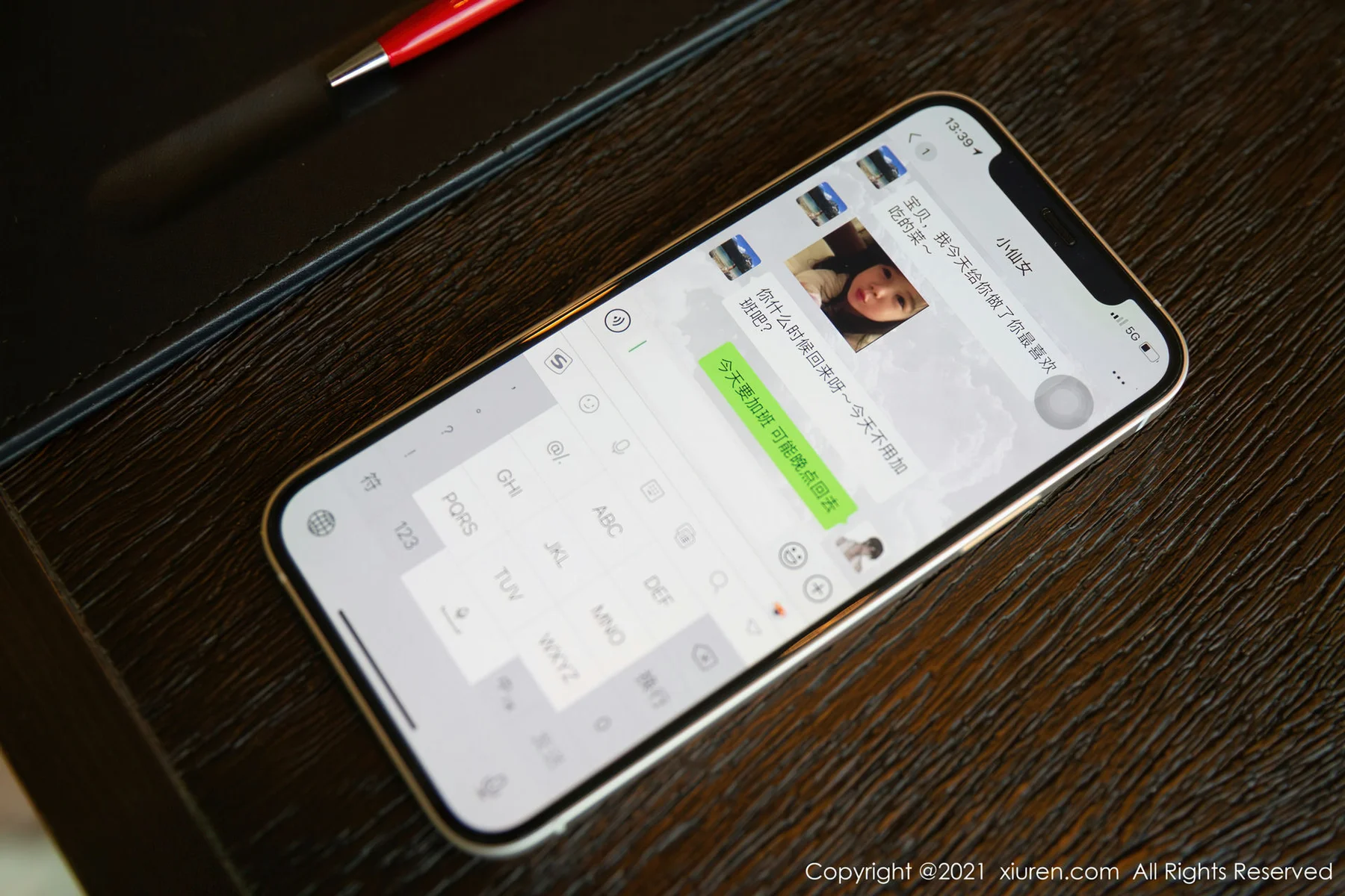 XiuRen 秀人 No.4162 加班秘密 杨晨晨Yome 性感女神 - 1