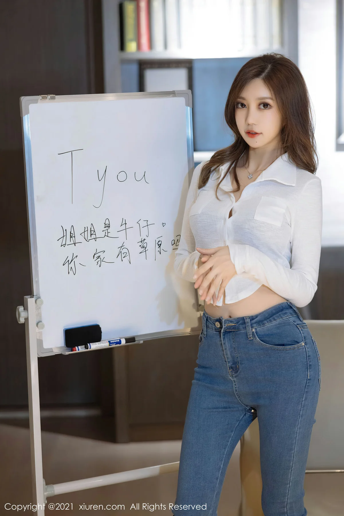 XiuRen 秀人 No.4415 娇柔曼妙 绮里嘉ula  性感写真122P - 9