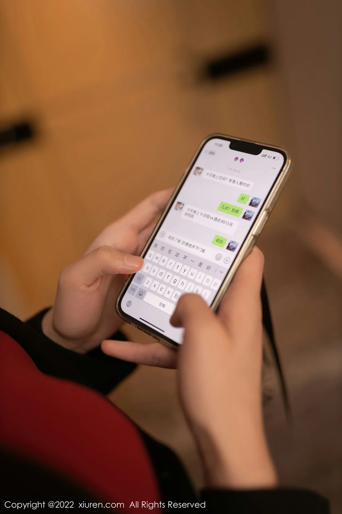 XiuRen 秀人 No.4510 角色扮演 陆萱萱 性感写真1 - 5