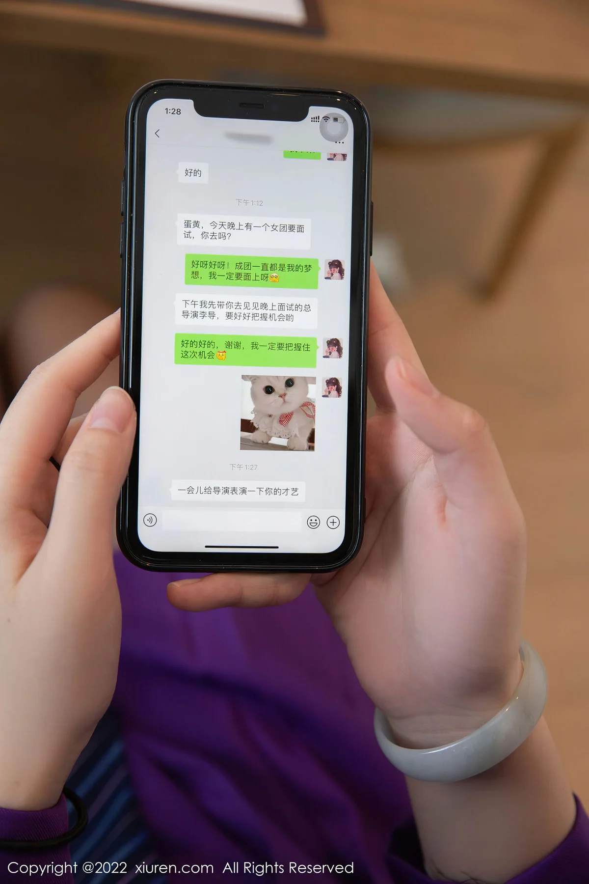 XiuRen 秀人 No.4600 黄色蕾丝内衣 一颗甜蛋黄a 性感写真11 - 2