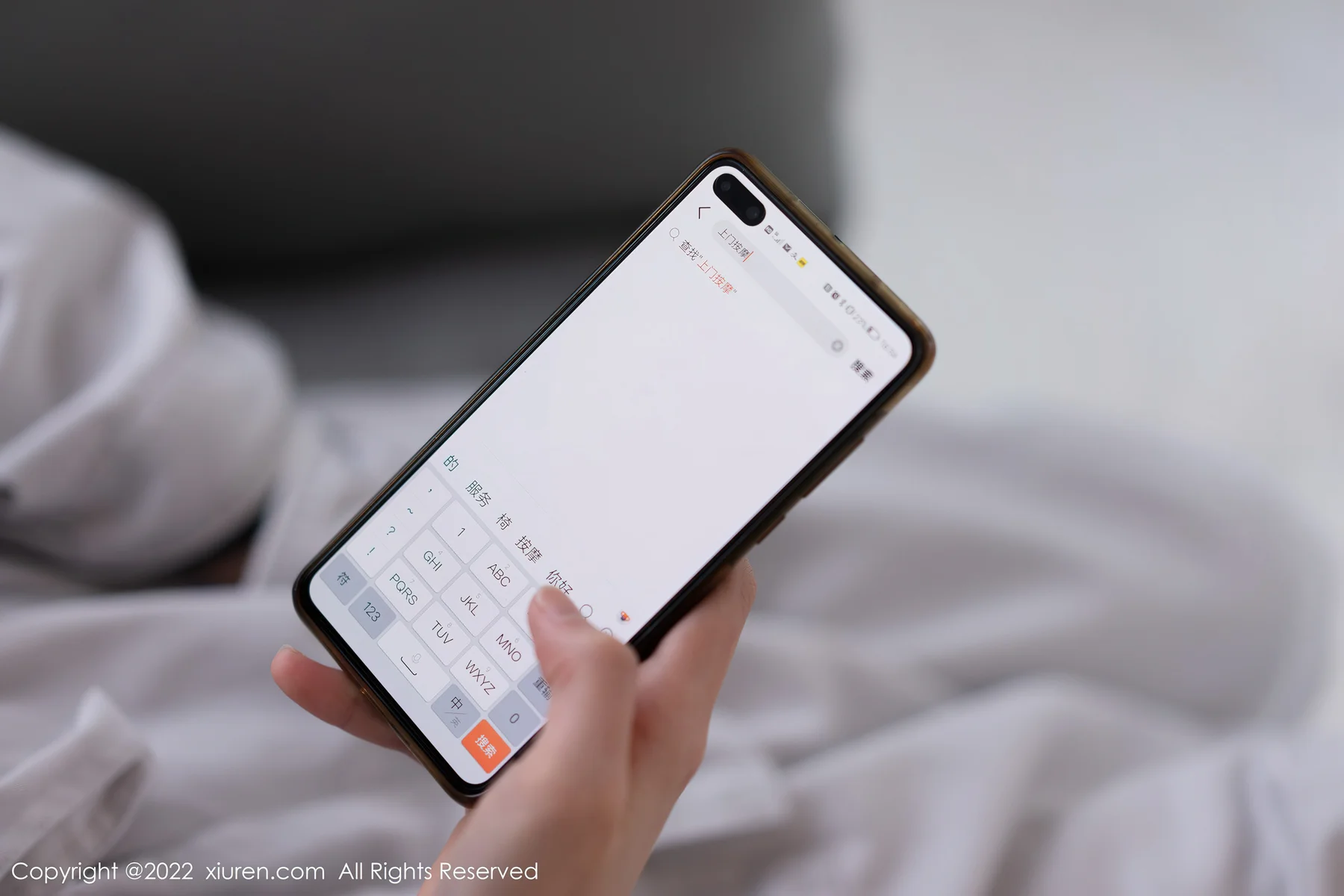 XiuRen 秀人 No.4891 按摩技师装扮 允爾 性感写真1 - 1