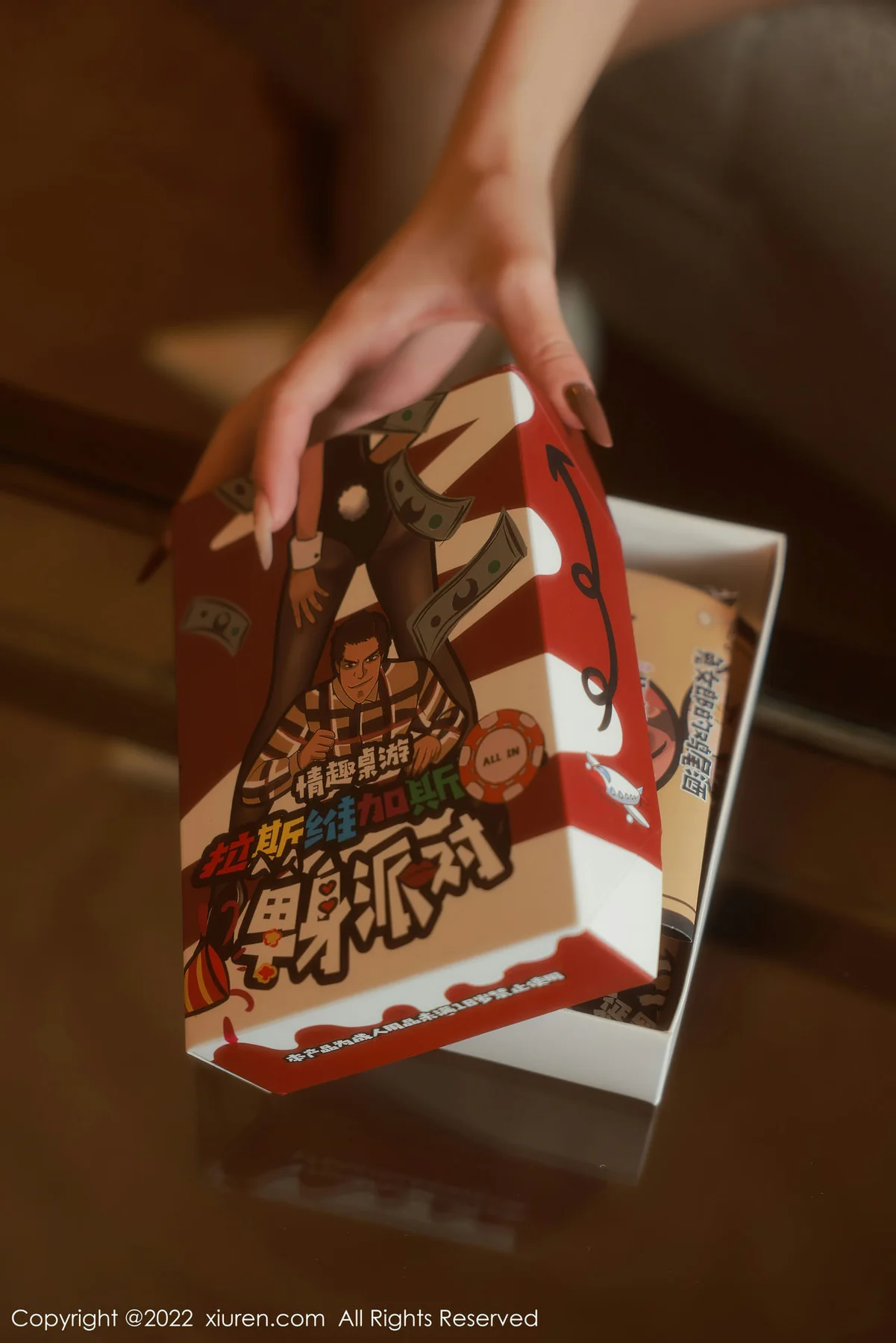 XiuRen 秀人 No.5542 hebe韩心雨 荷官角色扮演澳门旅拍写真3 - 4