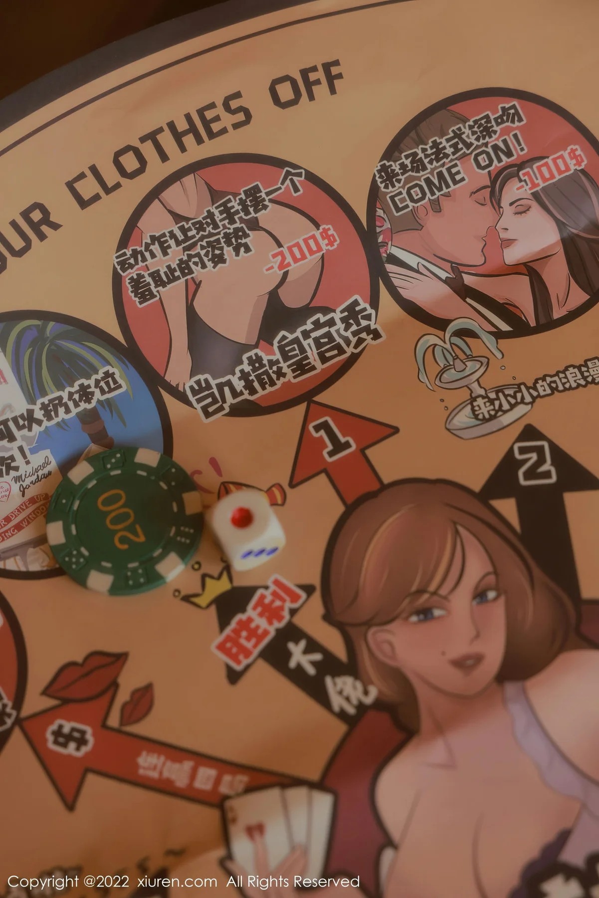 XiuRen 秀人 No.5542 hebe韩心雨 荷官角色扮演澳门旅拍写真3 - 6