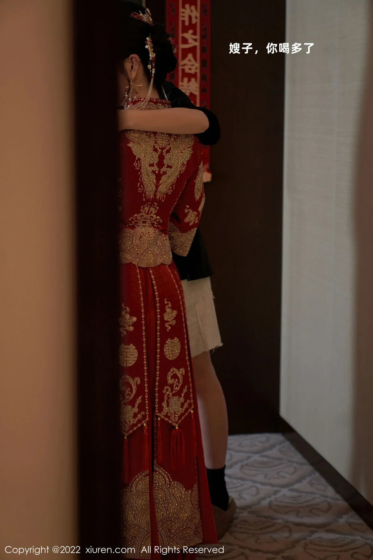 XiuRen 秀人 No.5675 周于希Sally 10w心愿之作成都-珠海心愿旅拍 - 1