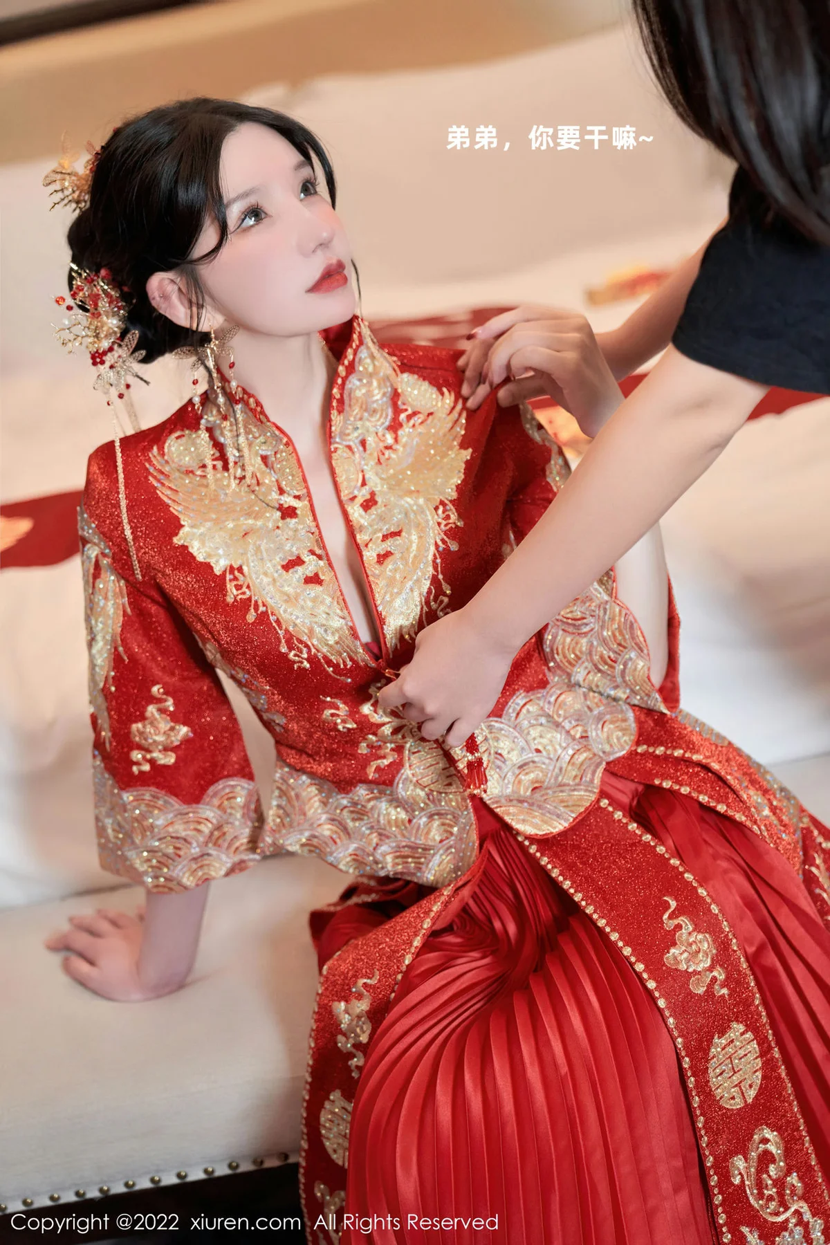 XiuRen 秀人 No.5675 周于希Sally 10w心愿之作成都-珠海心愿旅拍 - 3