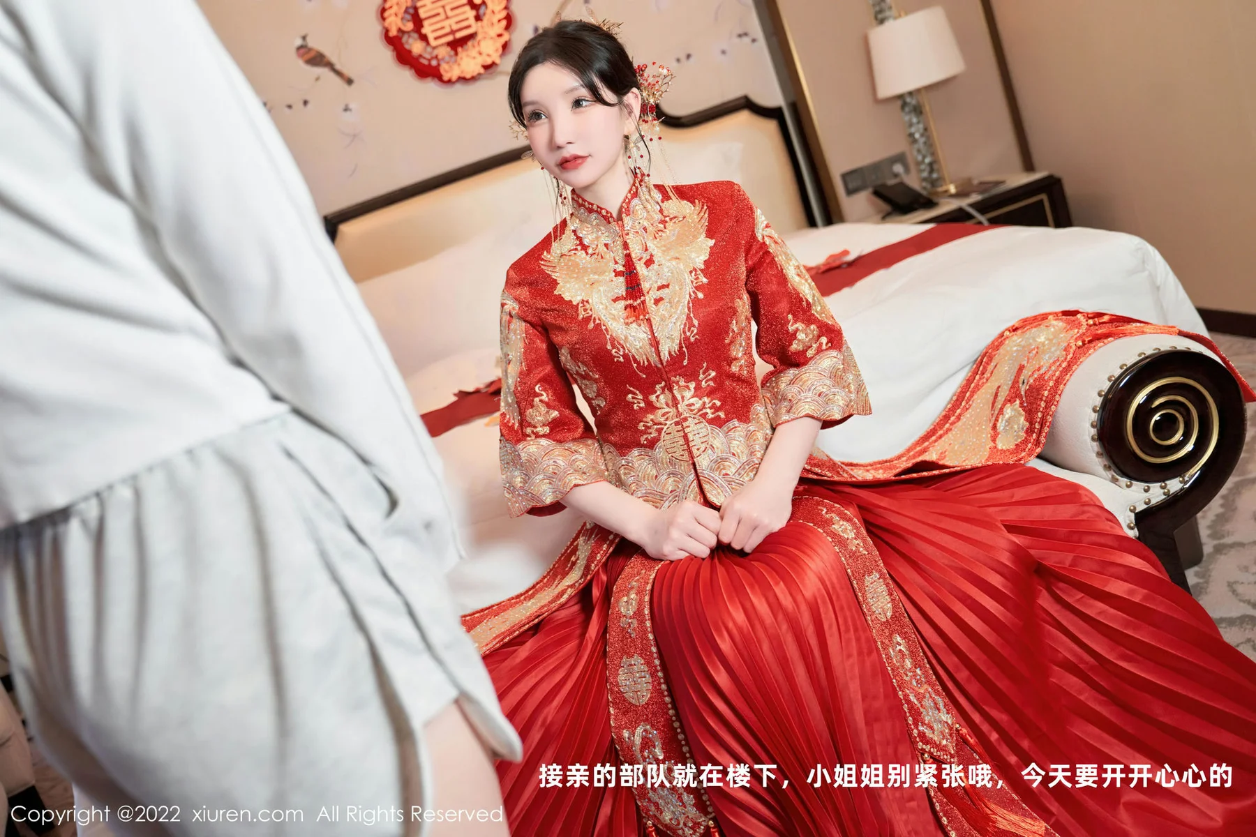 XiuRen 秀人 No.5675 周于希Sally 10w心愿之作成都-珠海心愿旅拍 - 10