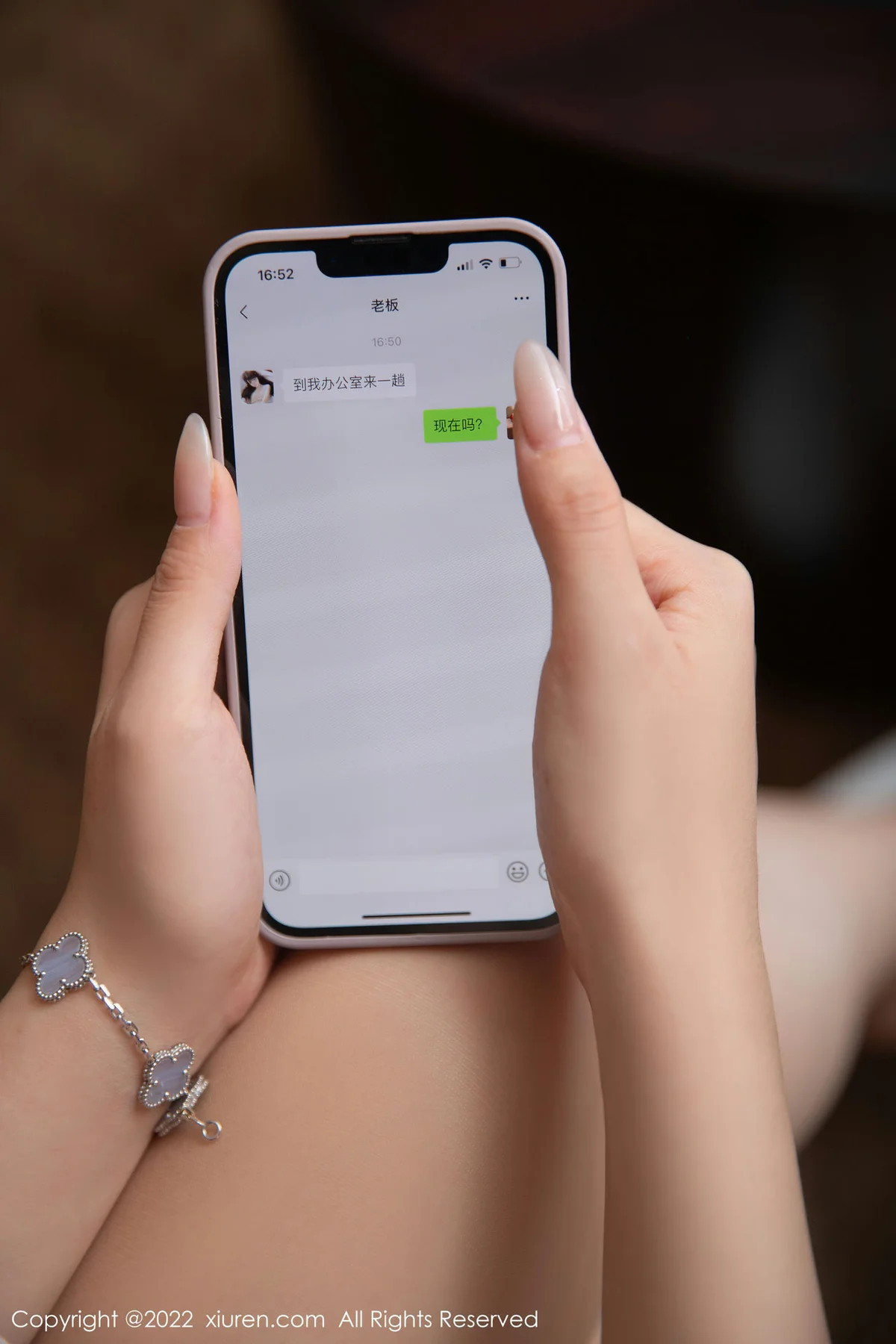 XiuRen 秀人 No.5741 夏甜甜 轻透浅色上衣33 - 1