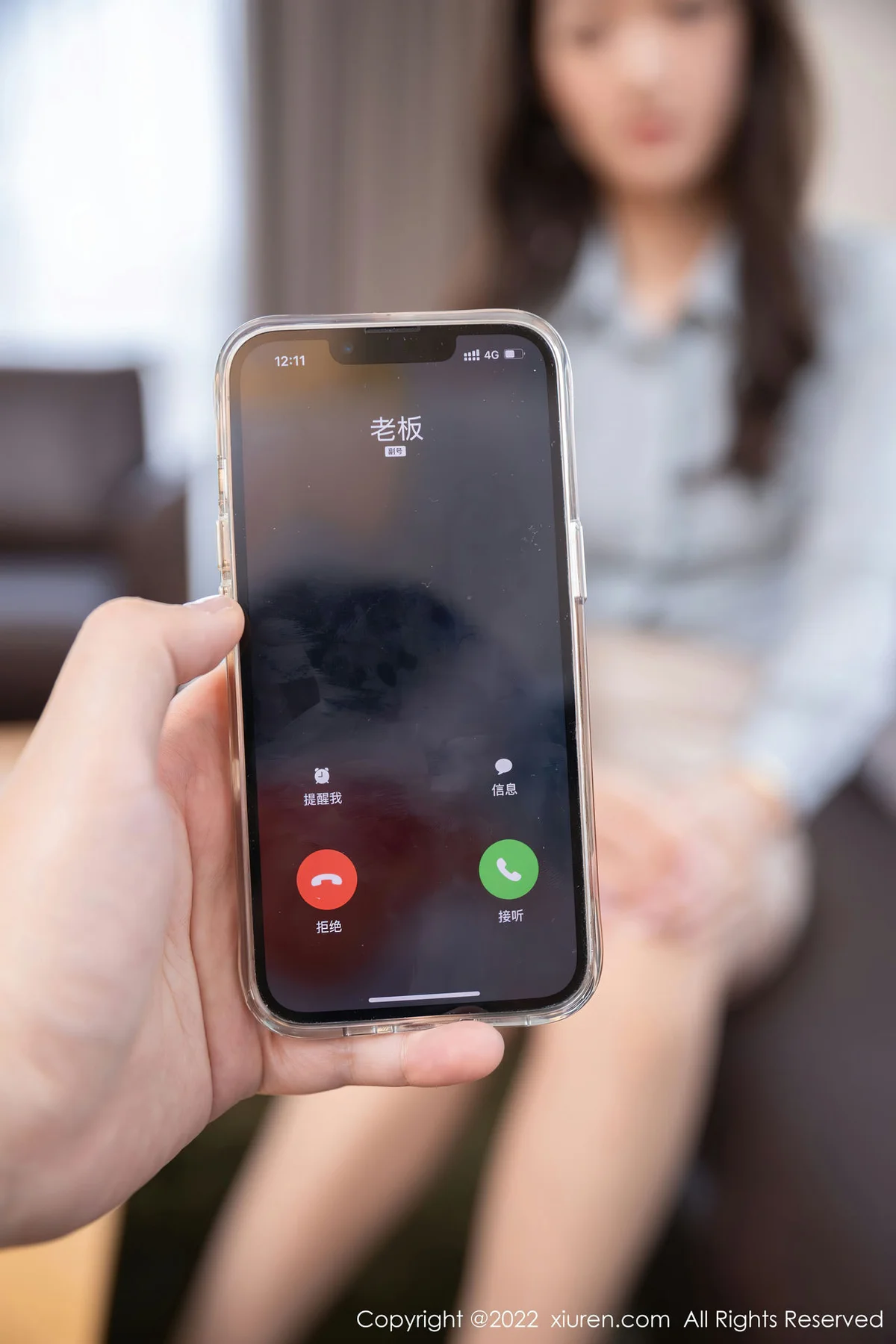 XiuRen 秀人 No.5854 唐安琪 ol制服美腿 - 10